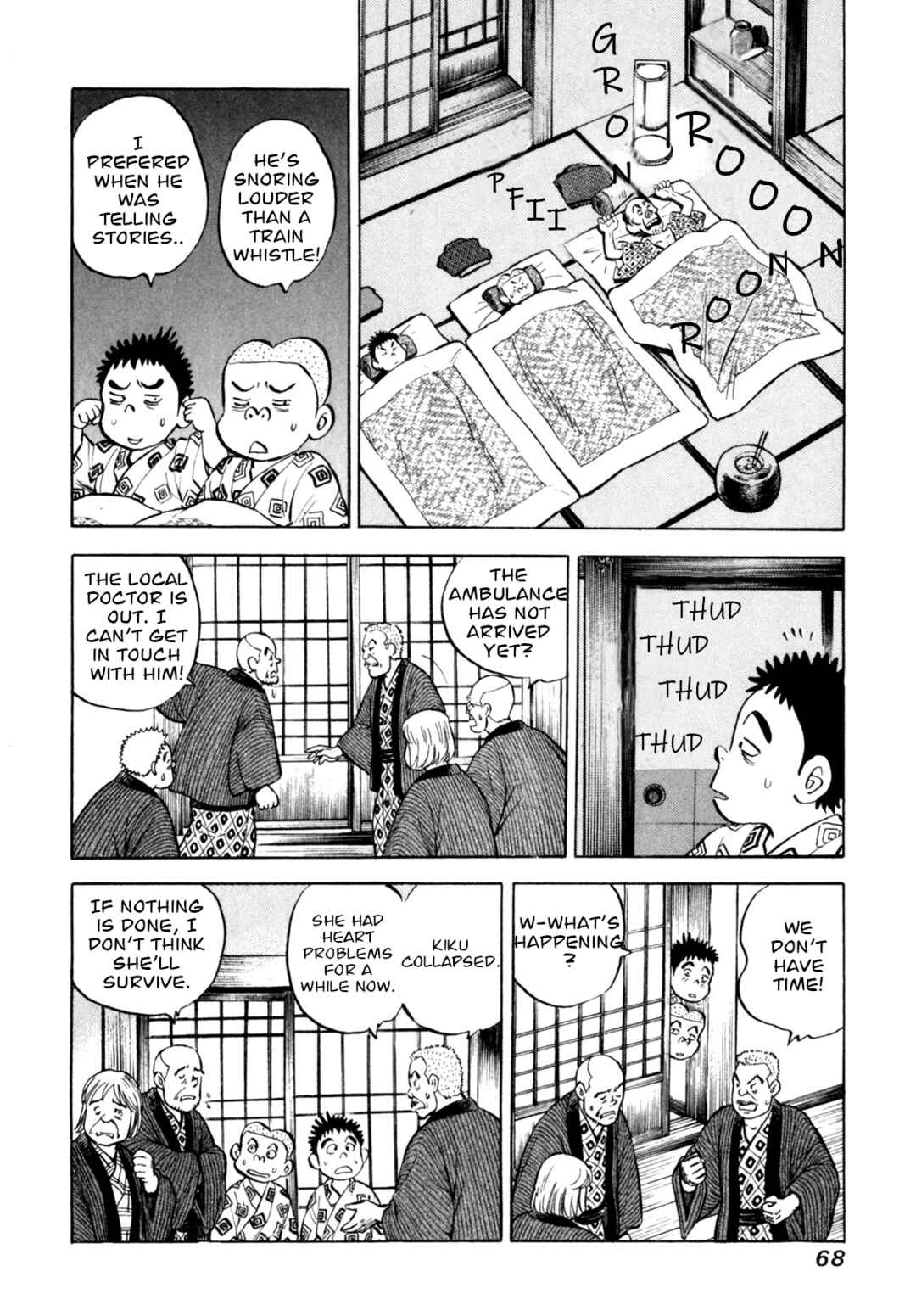 Page 18 Chapter 46 Gabai