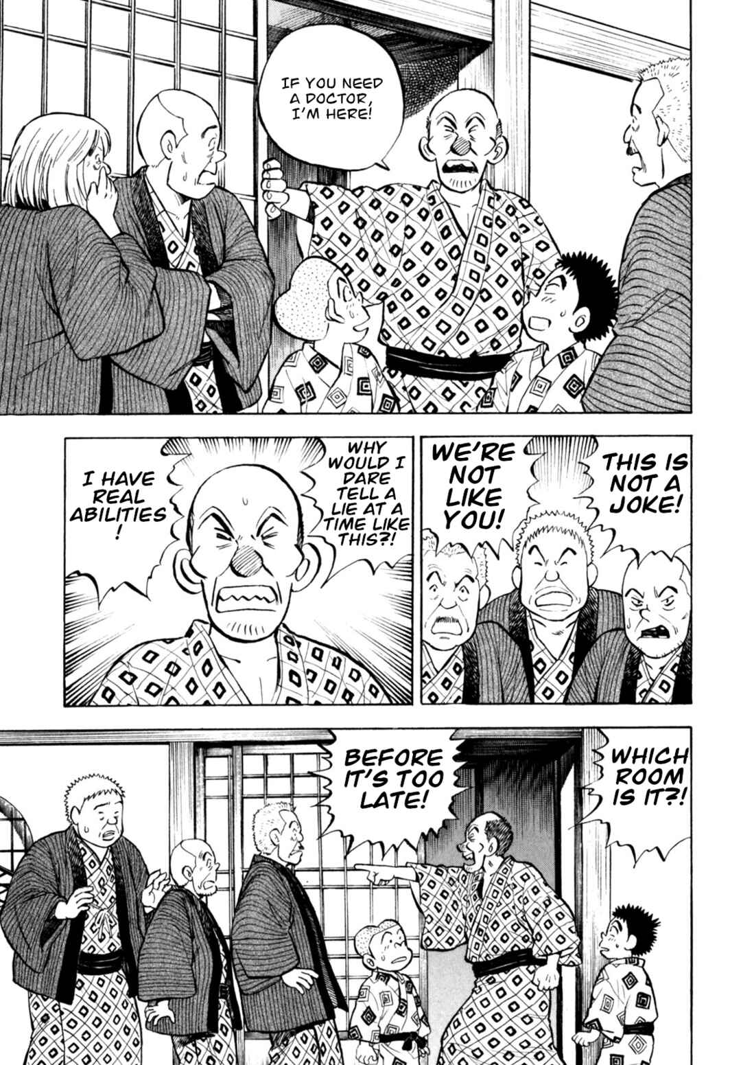 Page 19 Chapter 46 Gabai