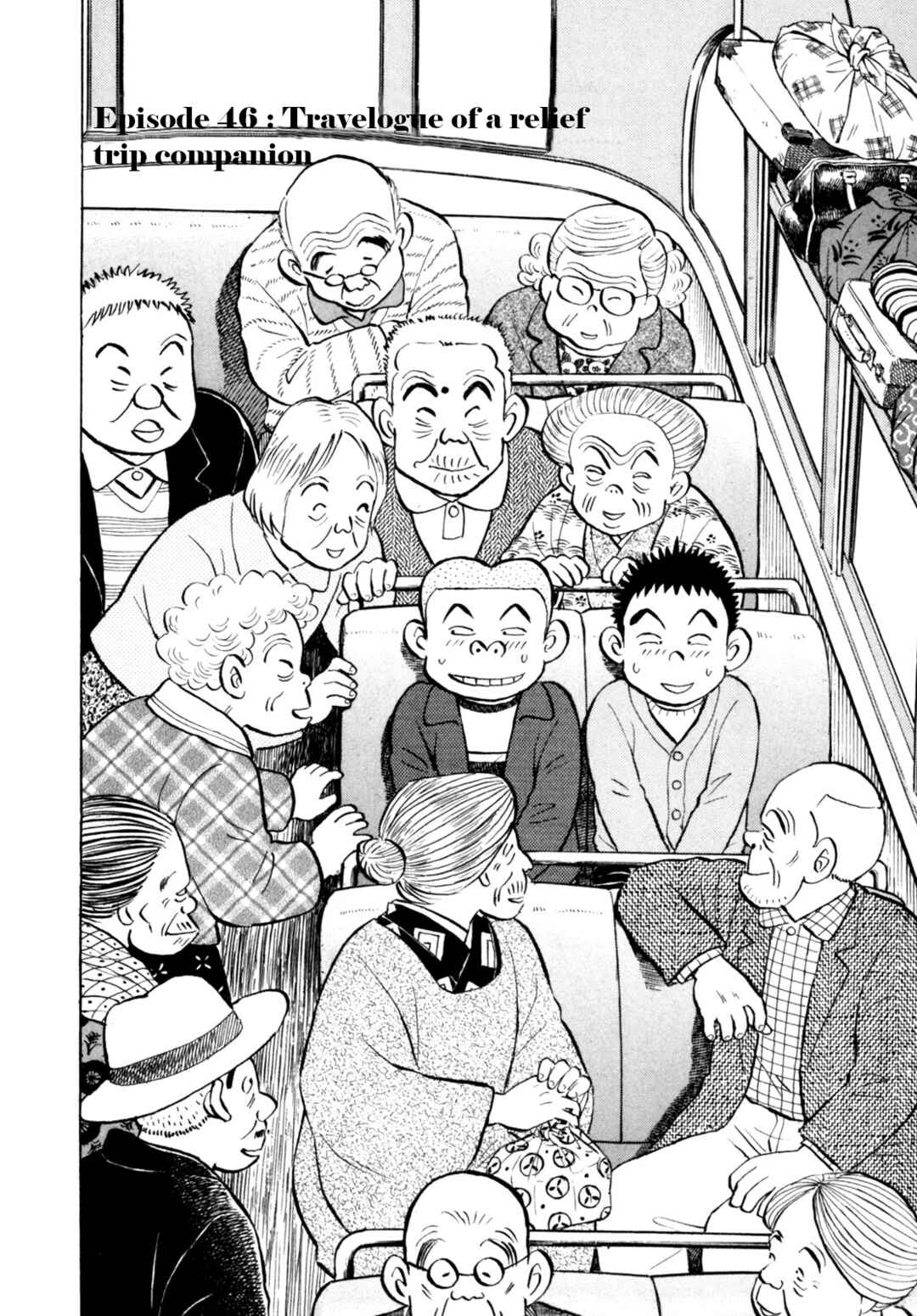 Page 2 Chapter 46 Gabai