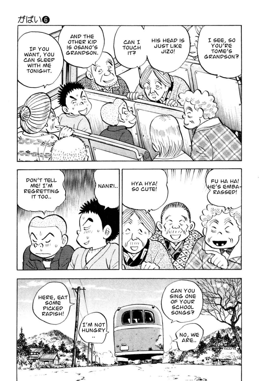 Page 3 Chapter 46 Gabai