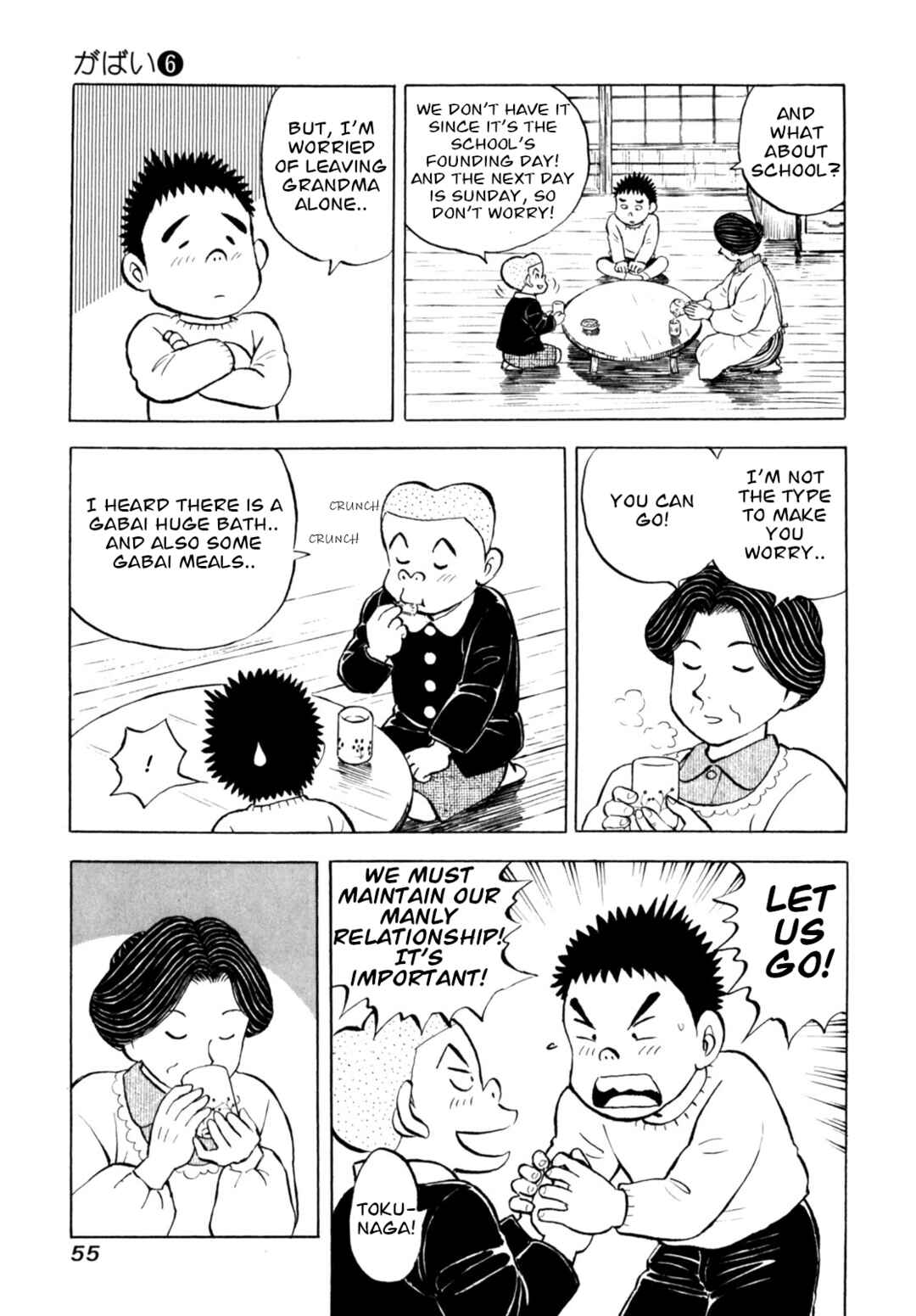 Page 5 Chapter 46 Gabai