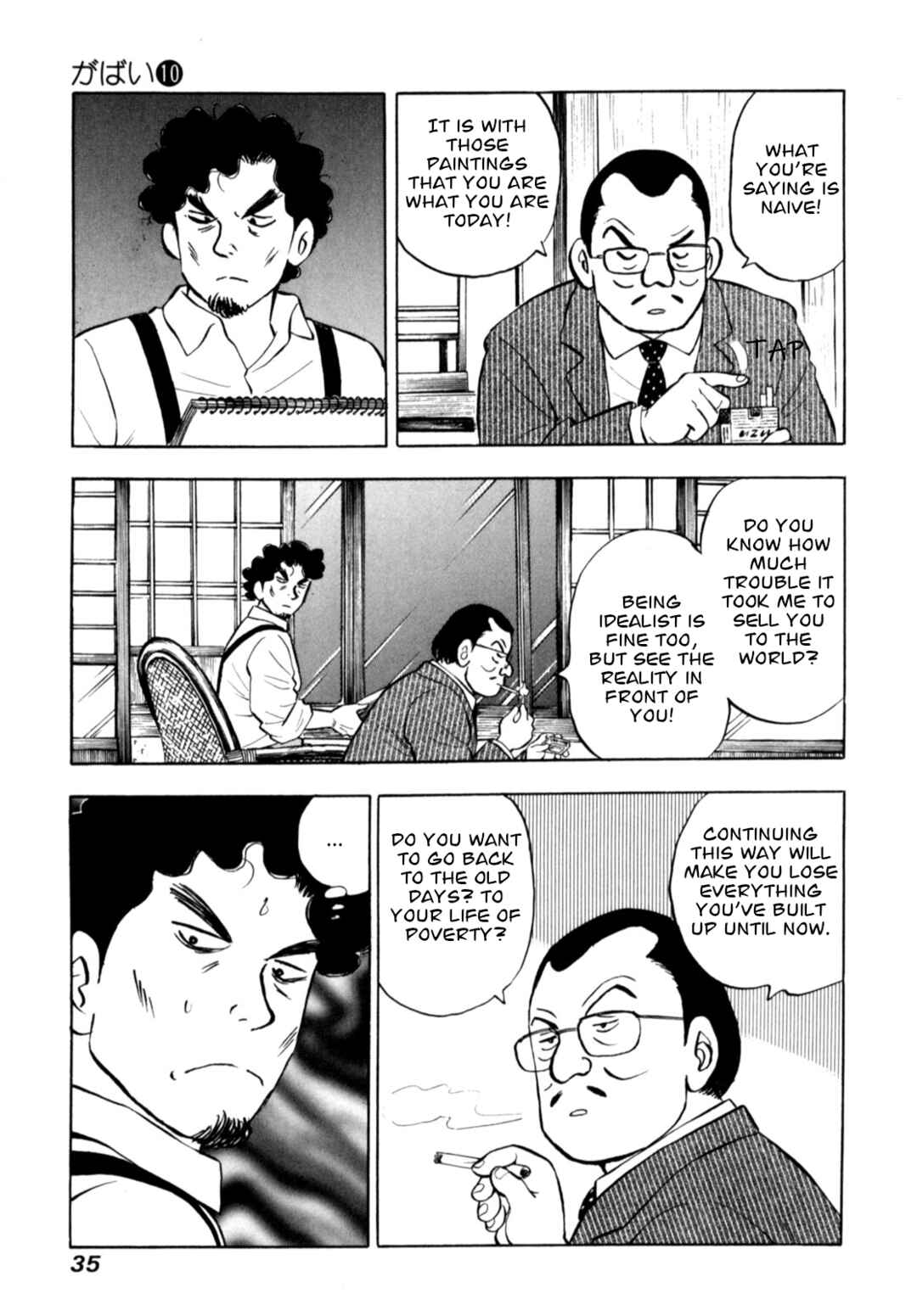 Page 11 Chapter 77 Gabai