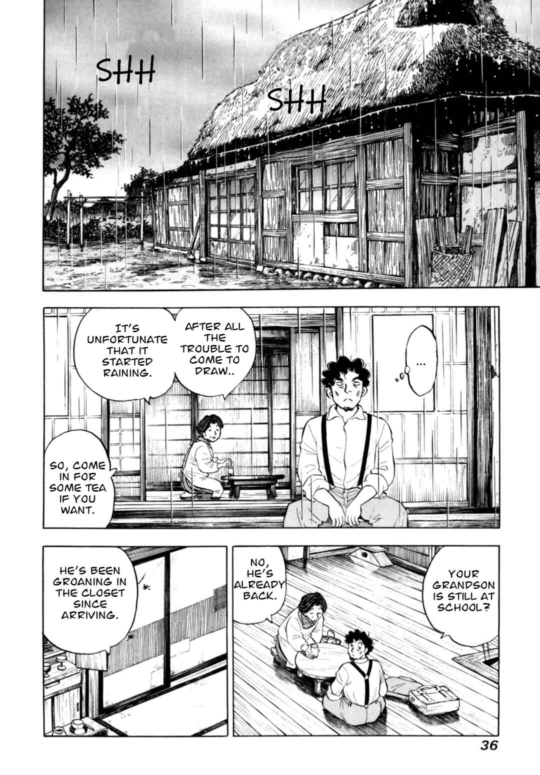 Page 12 Chapter 77 Gabai