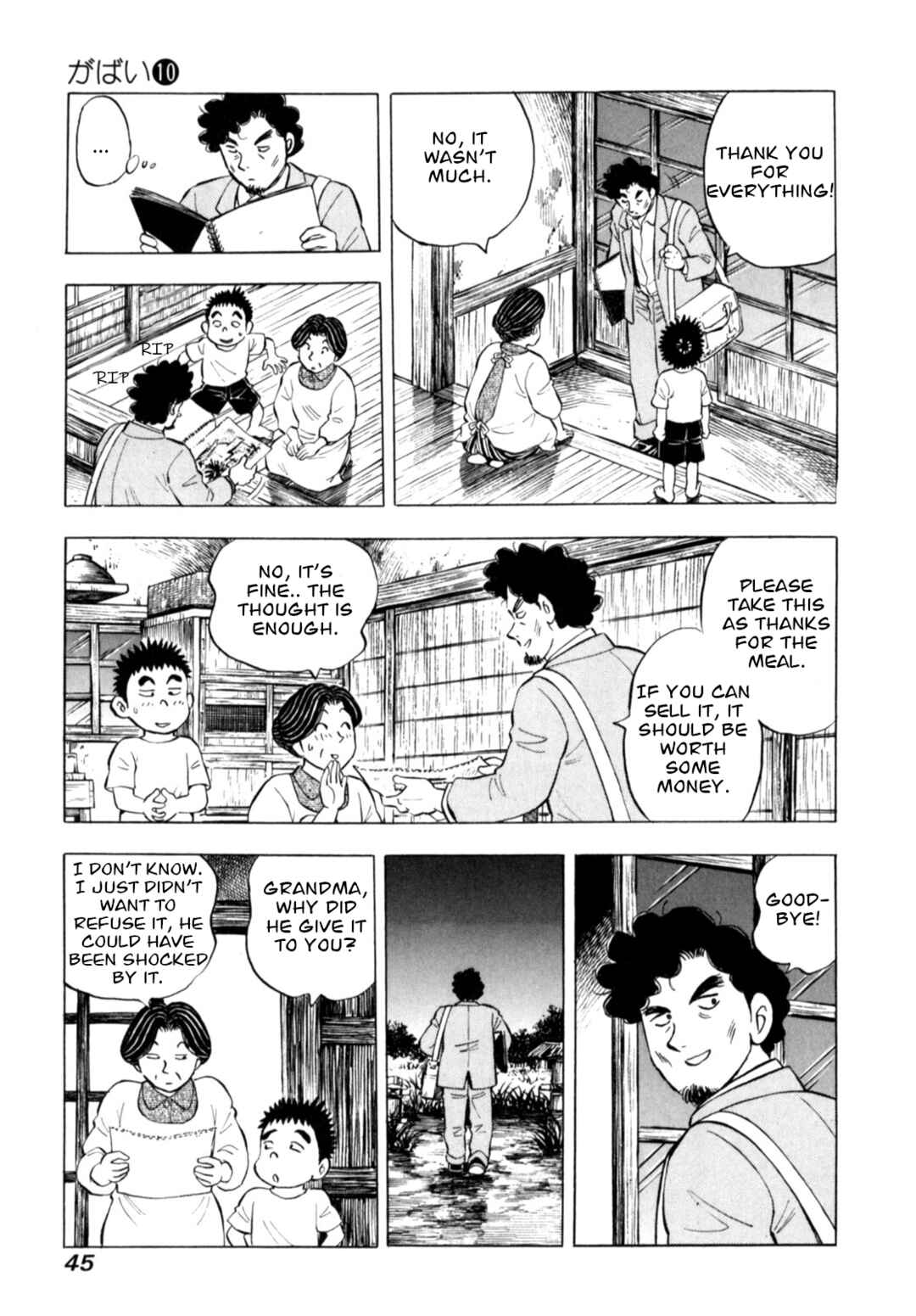 Page 21 Chapter 77 Gabai