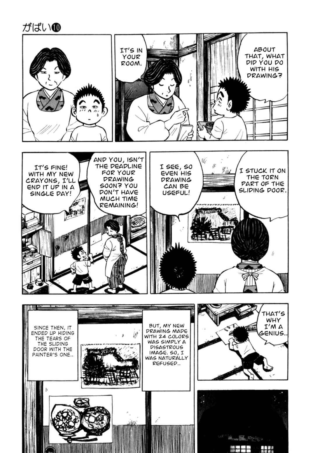 Page 23 Chapter 77 Gabai