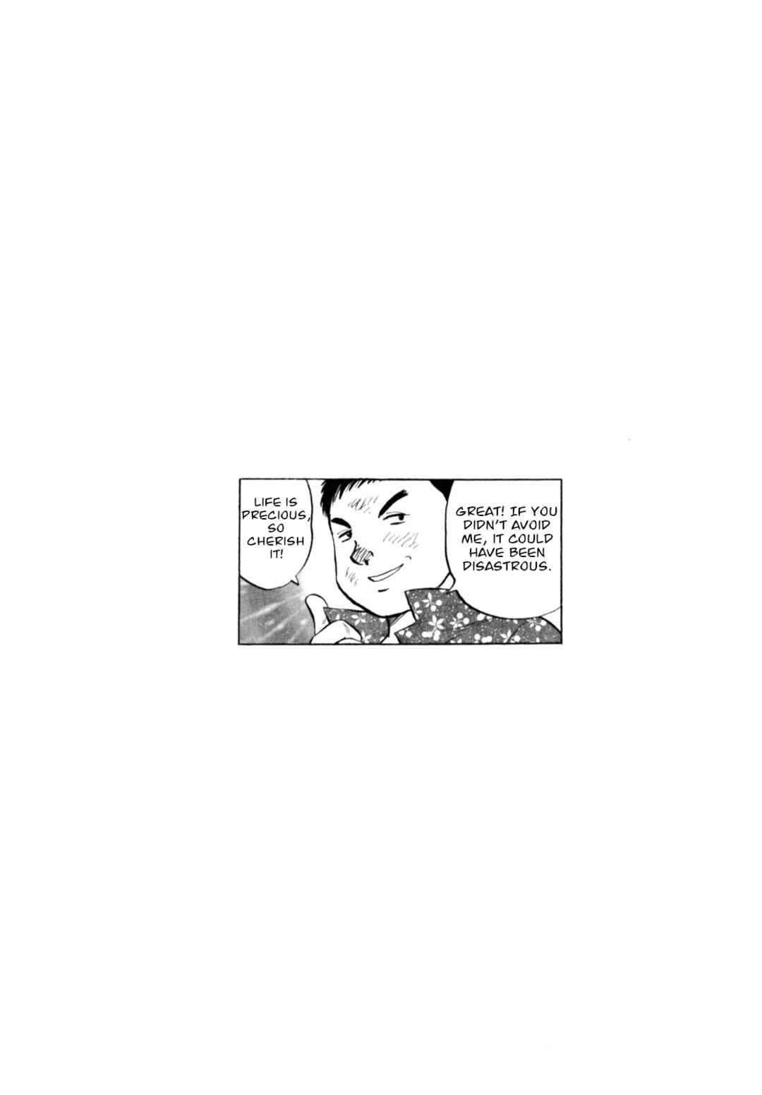 Page 22 Chapter 55 Gabai