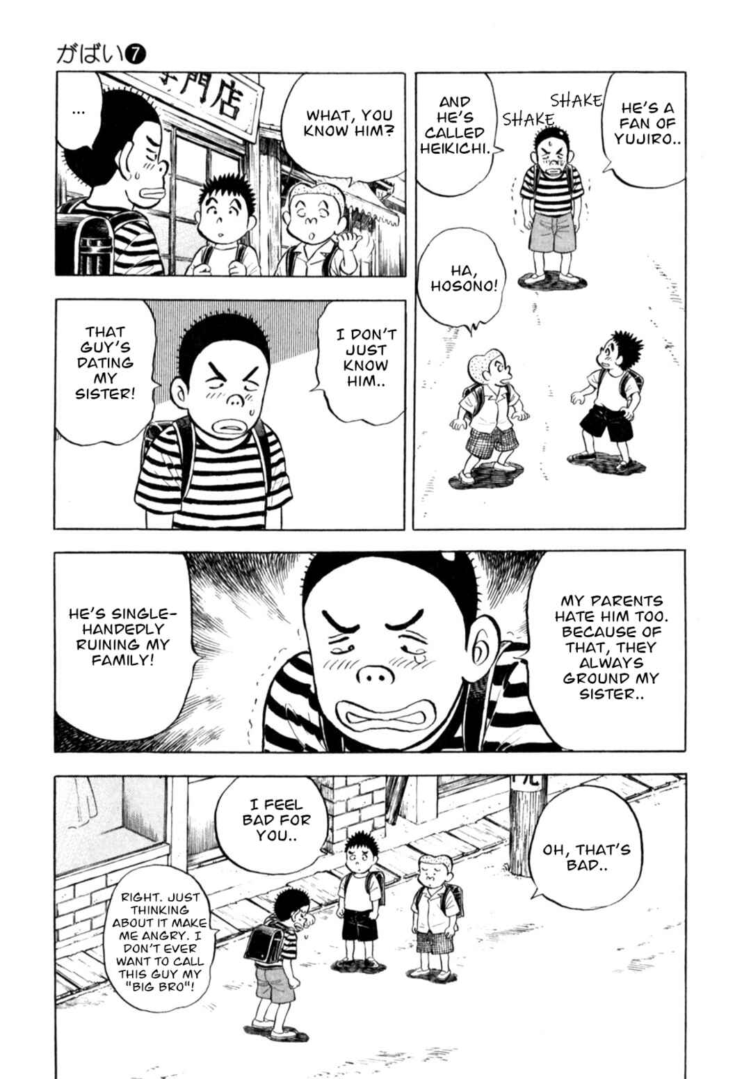 Page 5 Chapter 55 Gabai