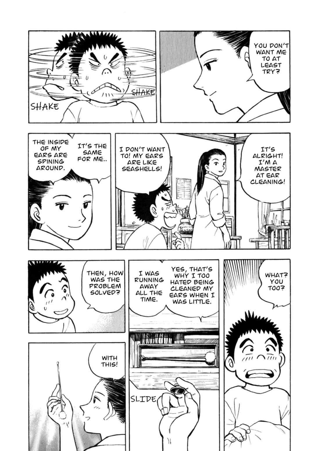 Page 18 Chapter 30 Gabai