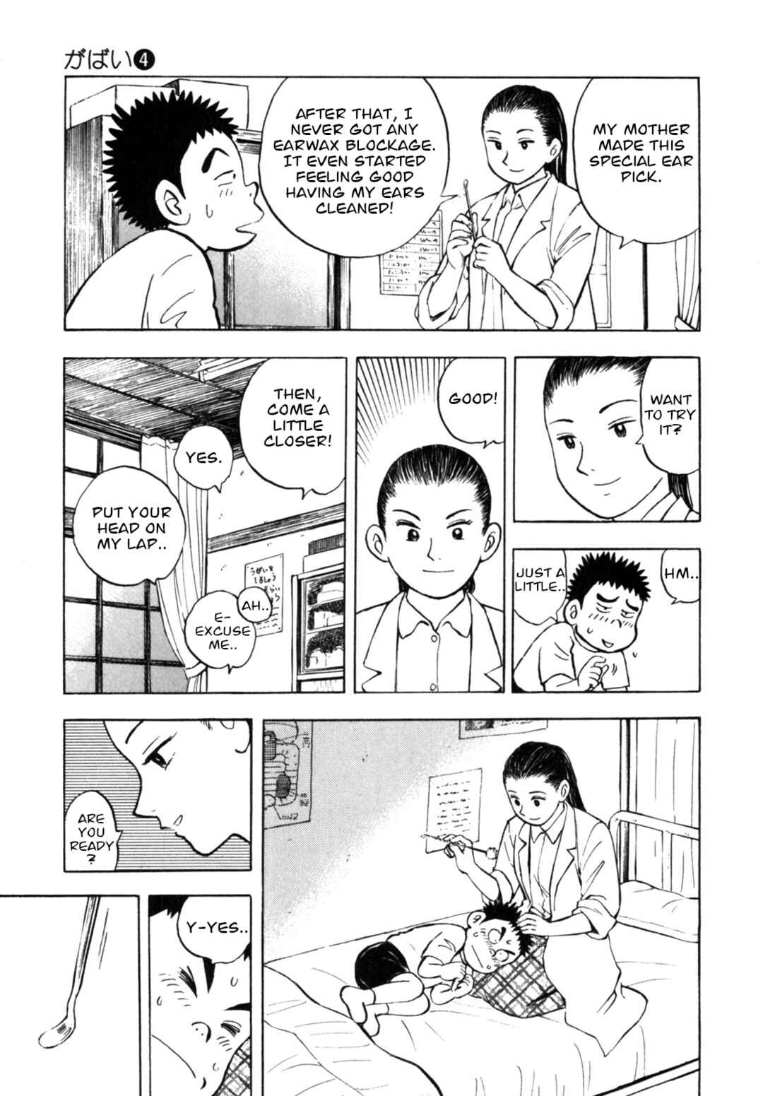 Page 19 Chapter 30 Gabai