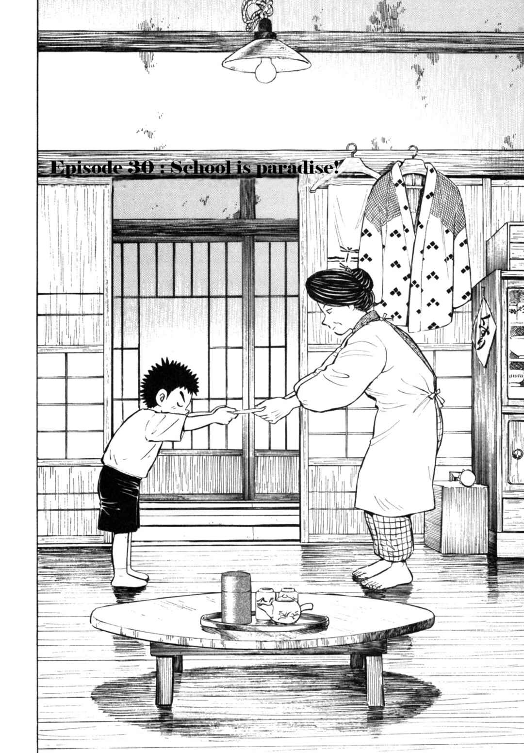 Page 2 Chapter 30 Gabai