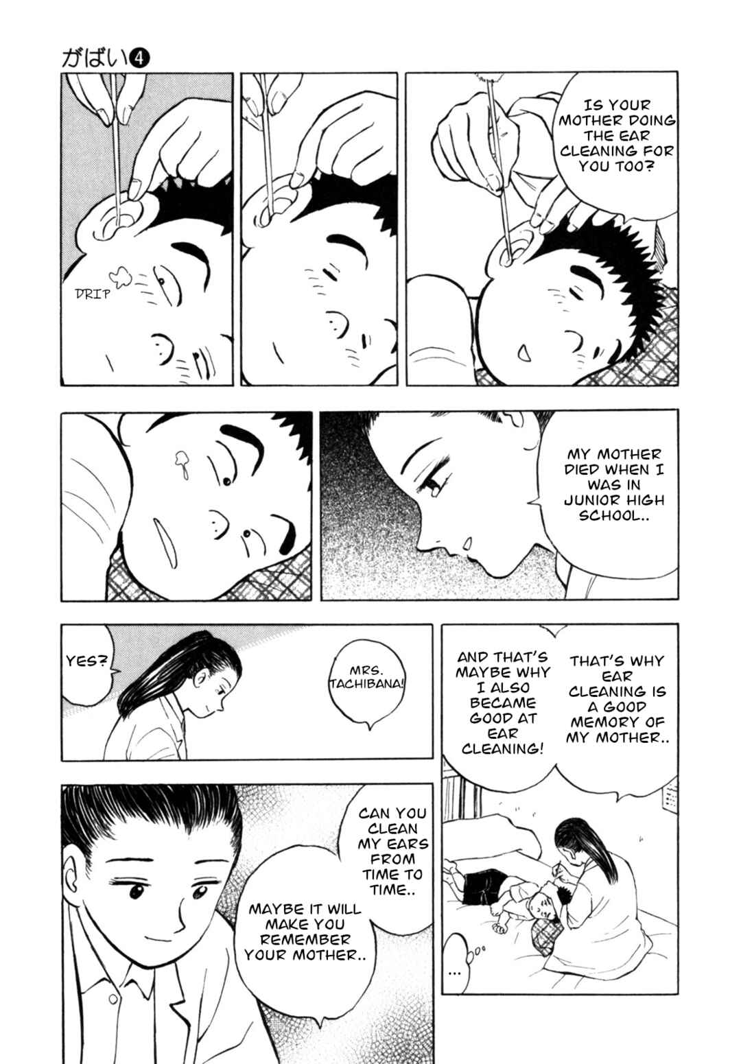 Page 21 Chapter 30 Gabai
