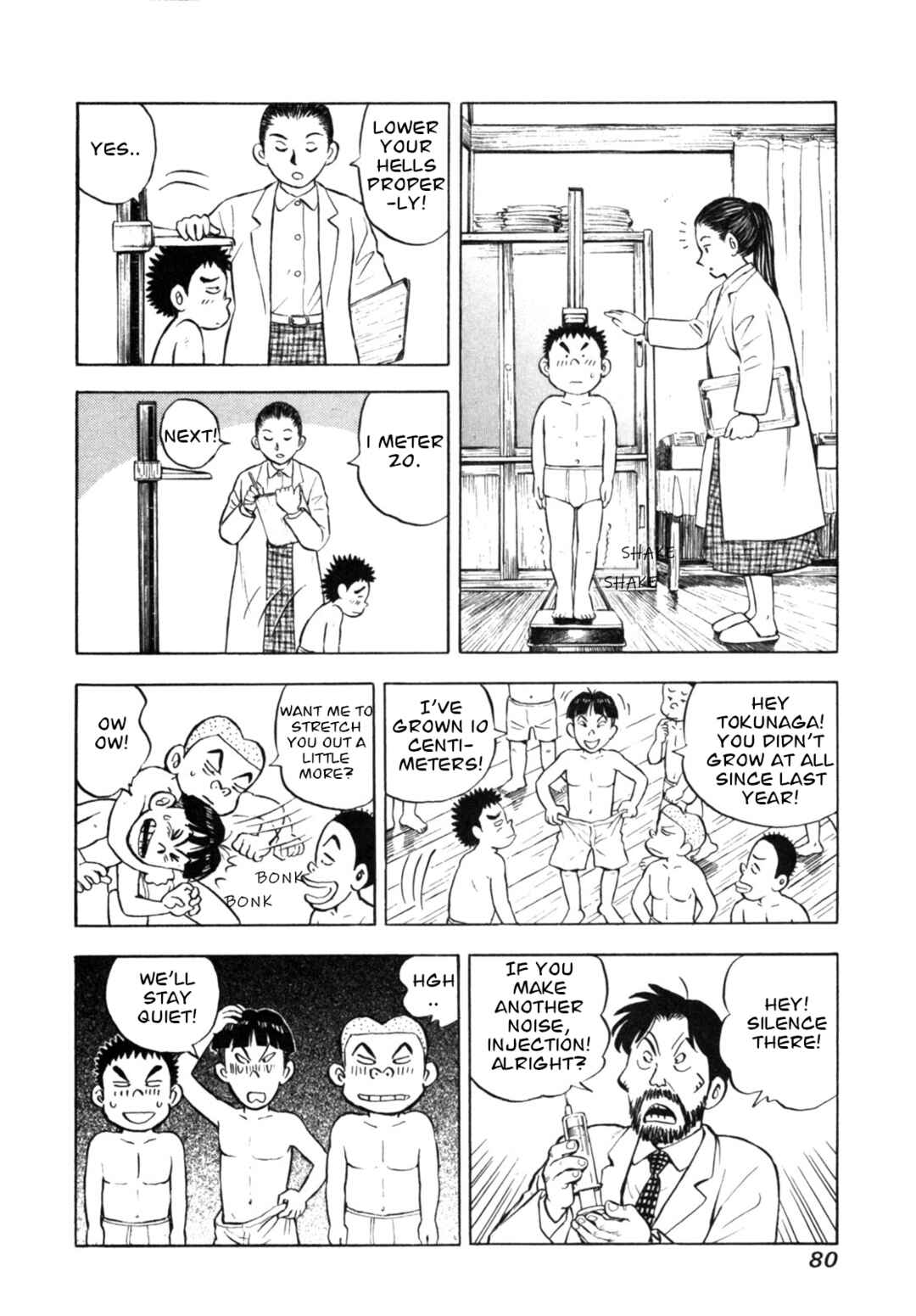 Page 6 Chapter 30 Gabai
