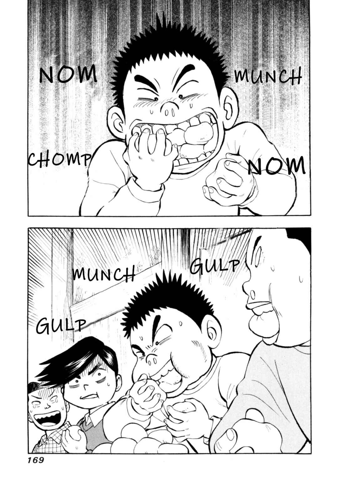 Page 23 Chapter 90 Gabai