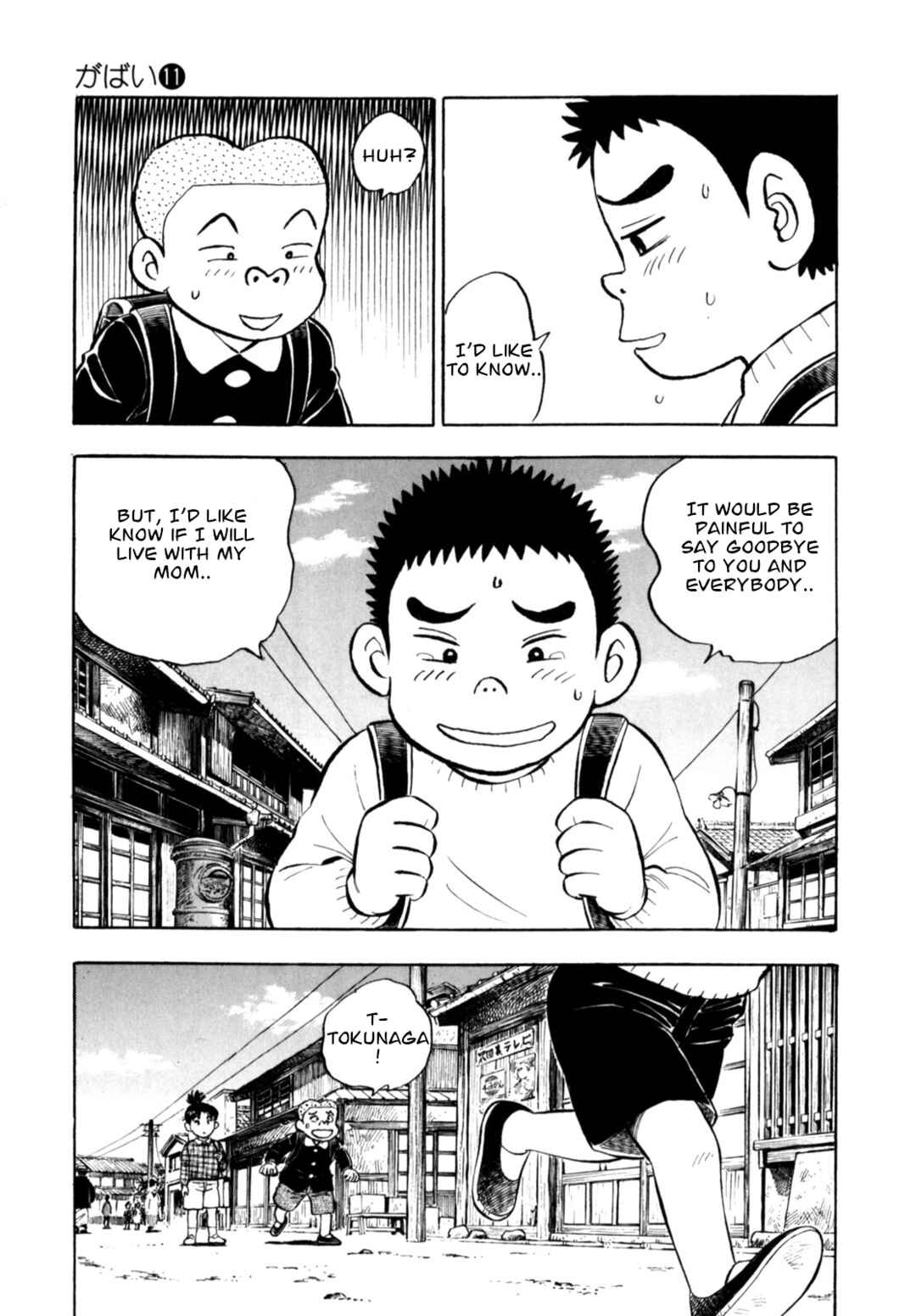 Page 7 Chapter 90 Gabai
