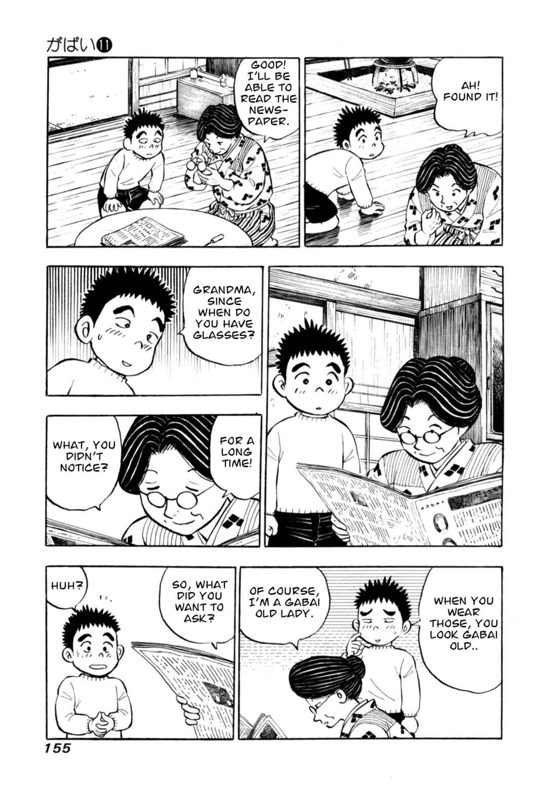 Page 9 Chapter 90 Gabai