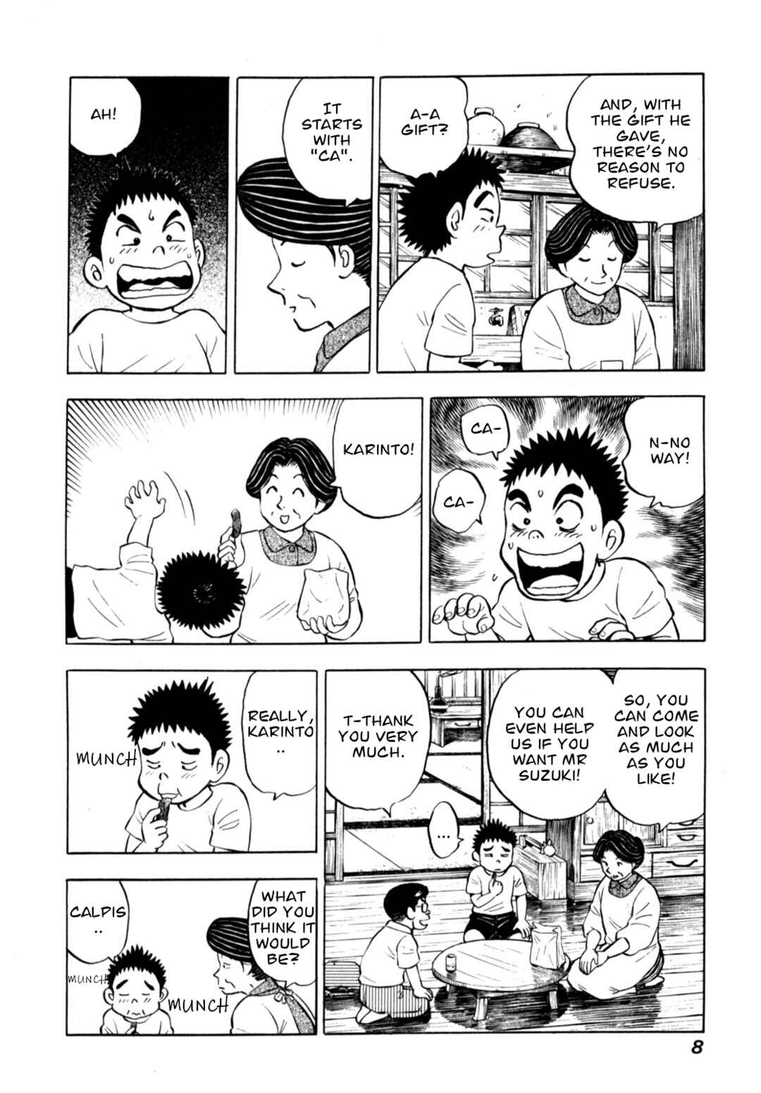 Page 10 Chapter 76 Gabai