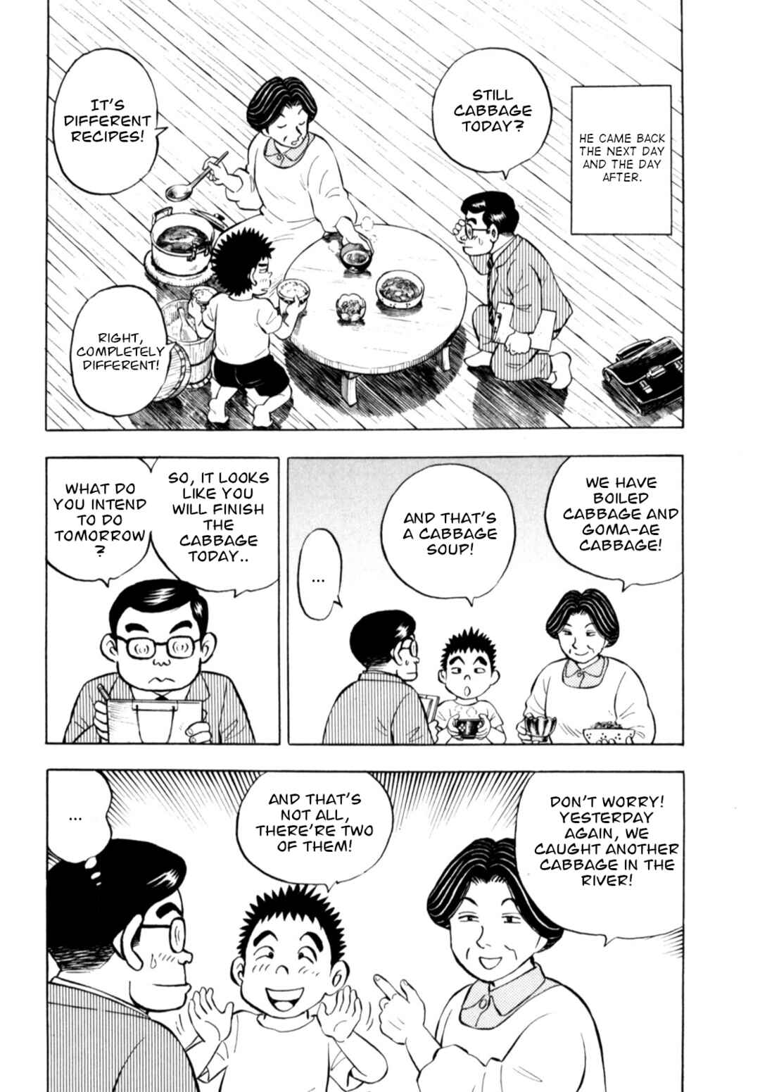 Page 17 Chapter 76 Gabai