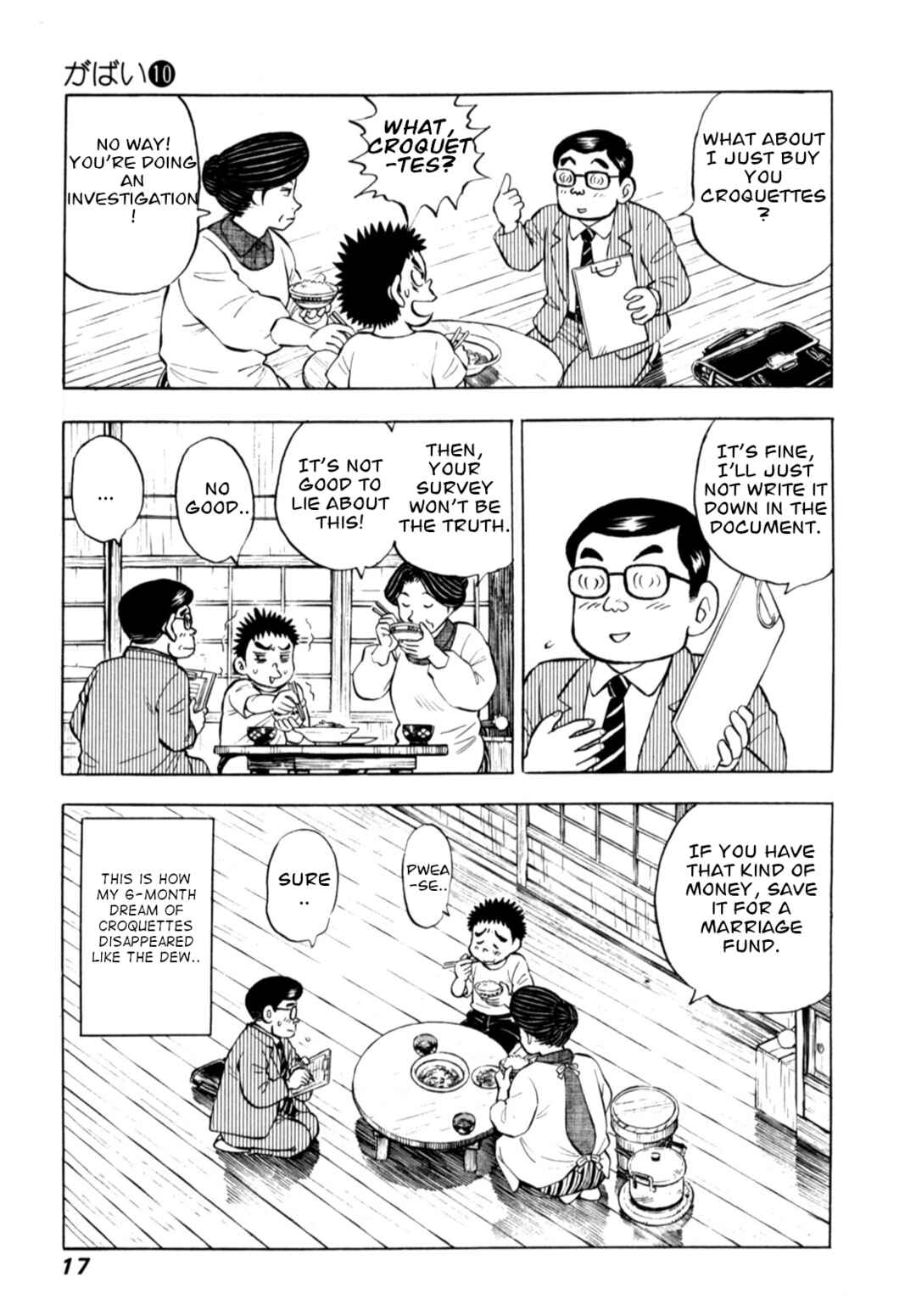 Page 19 Chapter 76 Gabai