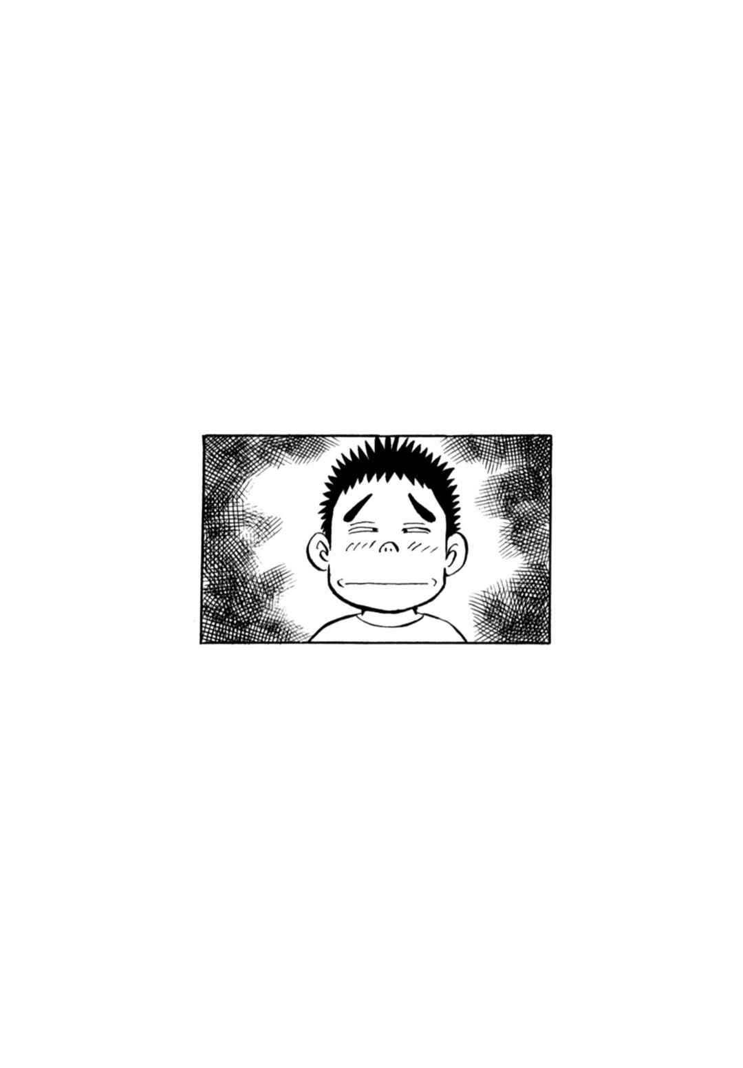 Page 26 Chapter 76 Gabai