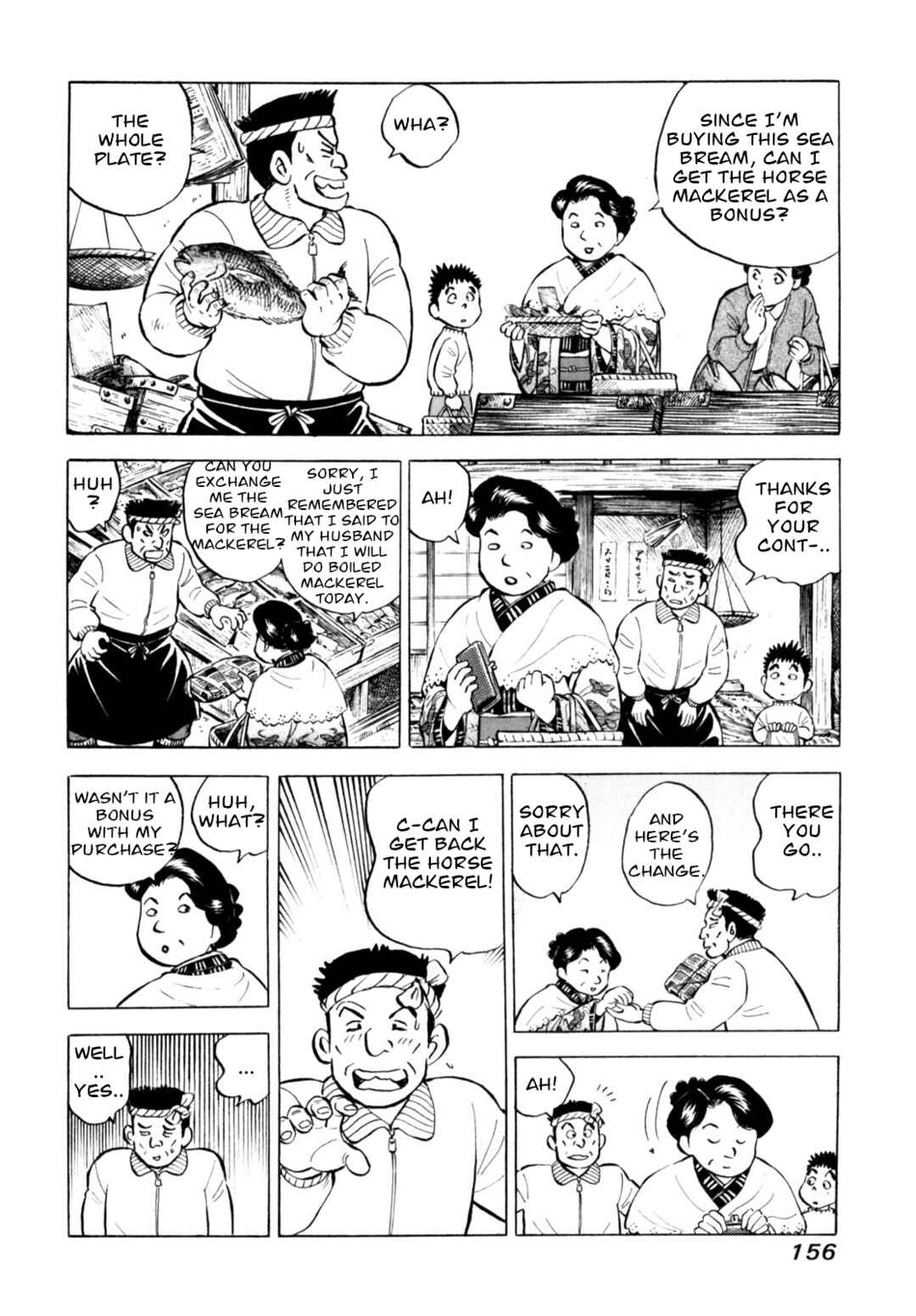 Page 10 Chapter 66 Gabai