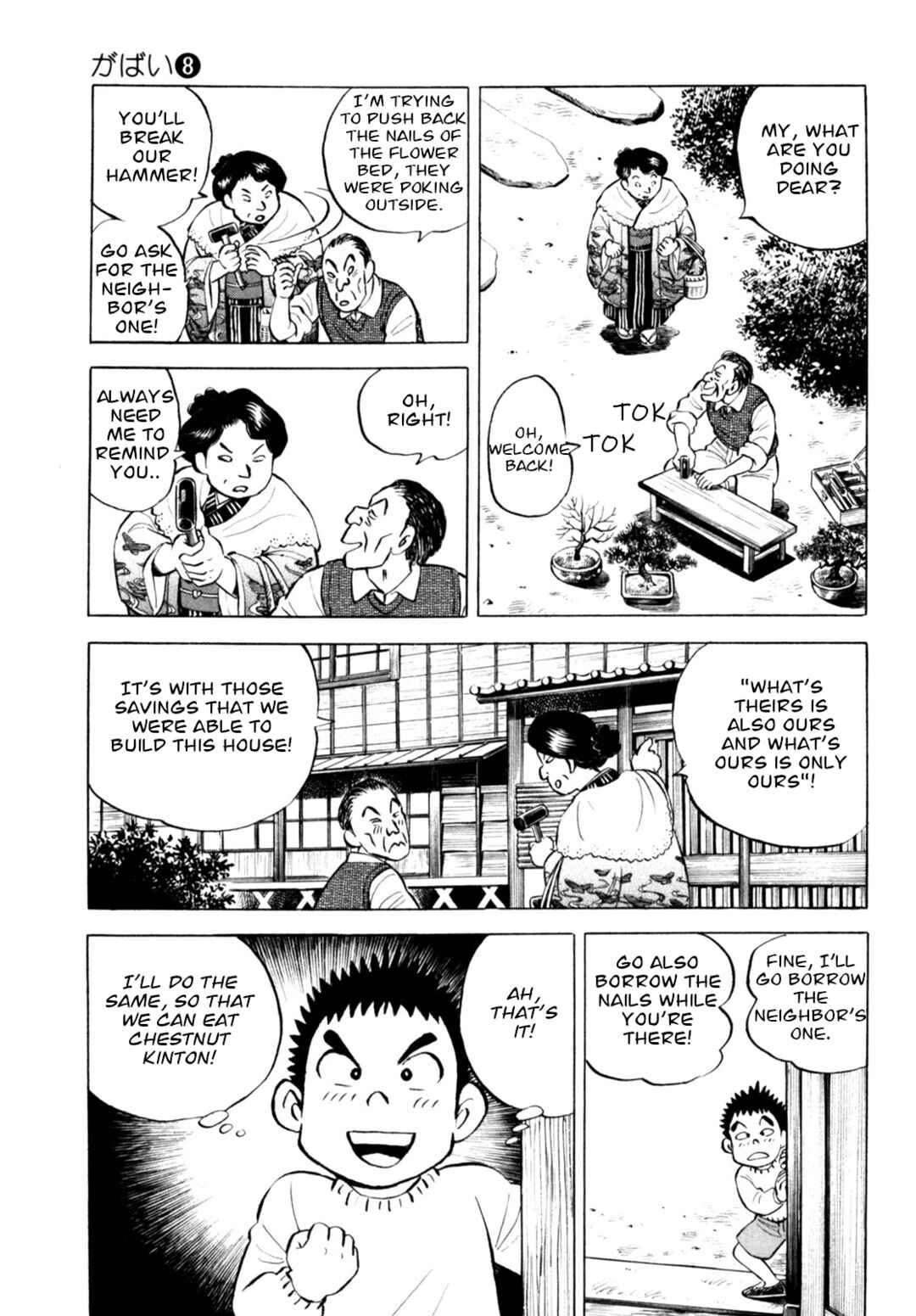 Page 13 Chapter 66 Gabai