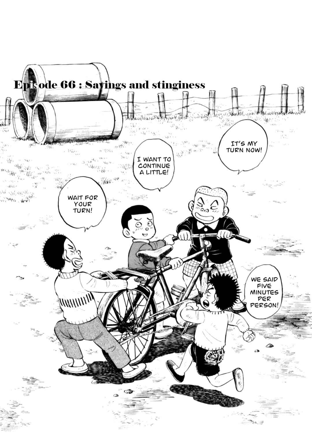 Page 2 Chapter 66 Gabai