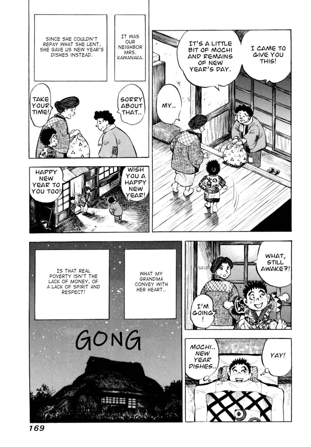 Page 23 Chapter 66 Gabai