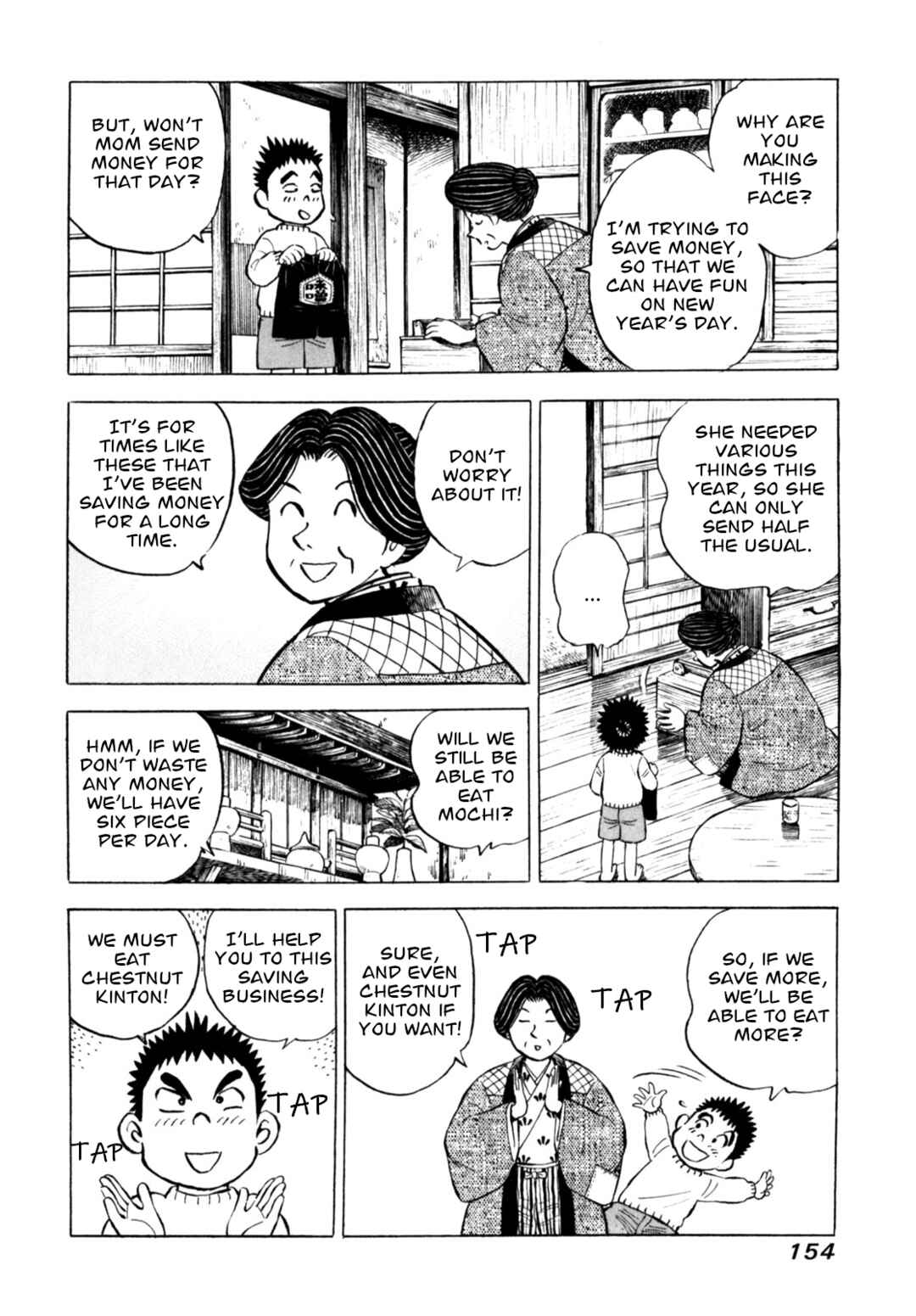 Page 8 Chapter 66 Gabai
