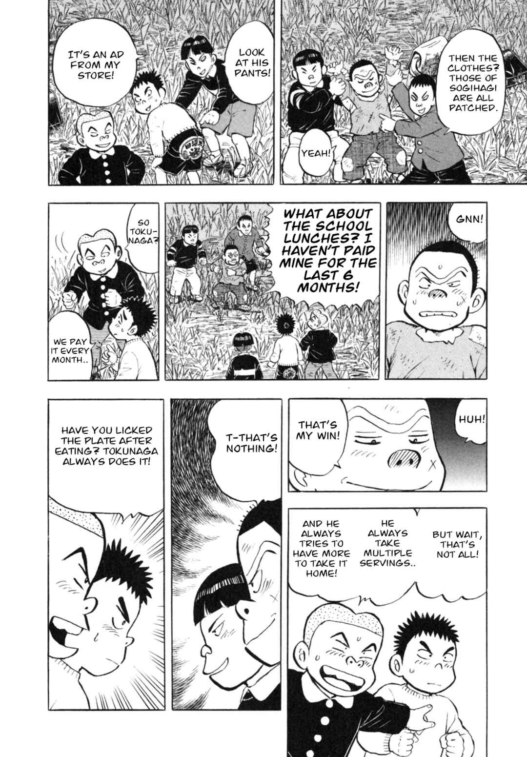 Page 14 Chapter 9 Gabai