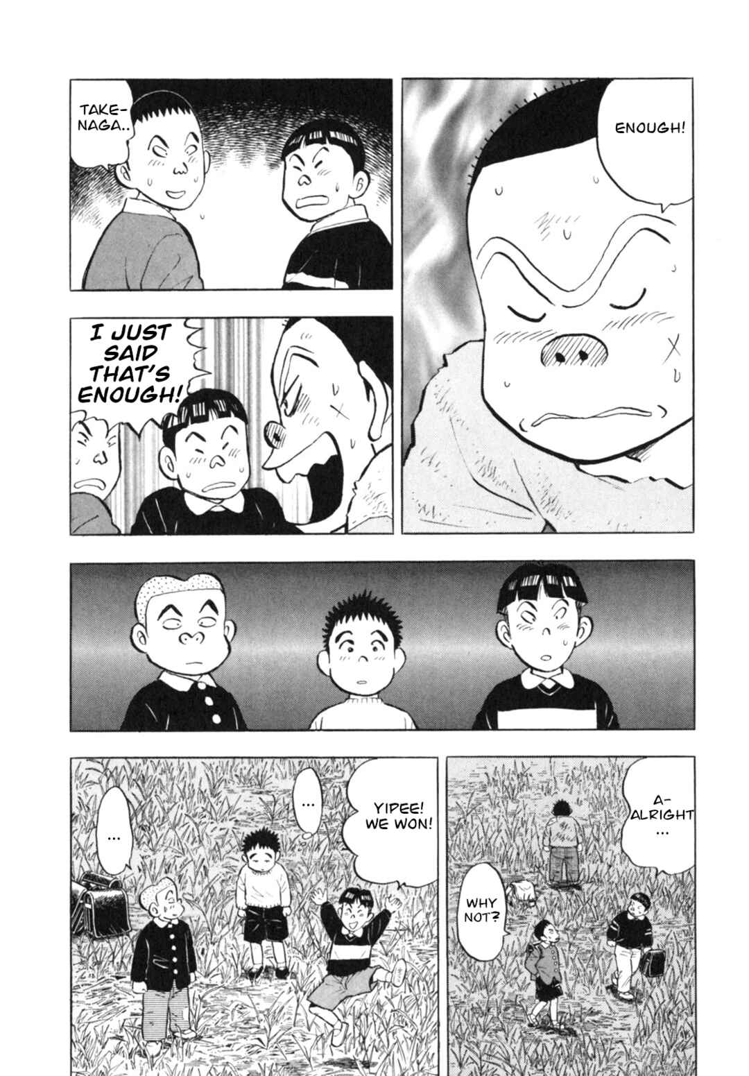 Page 16 Chapter 9 Gabai