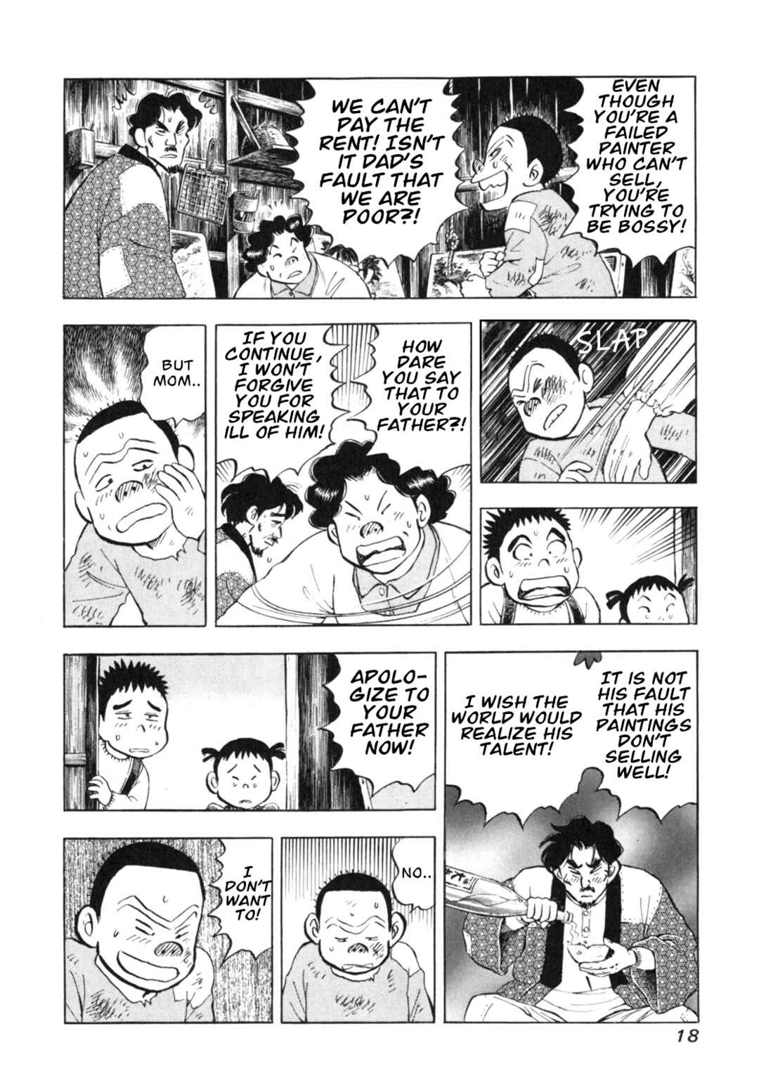 Page 20 Chapter 9 Gabai
