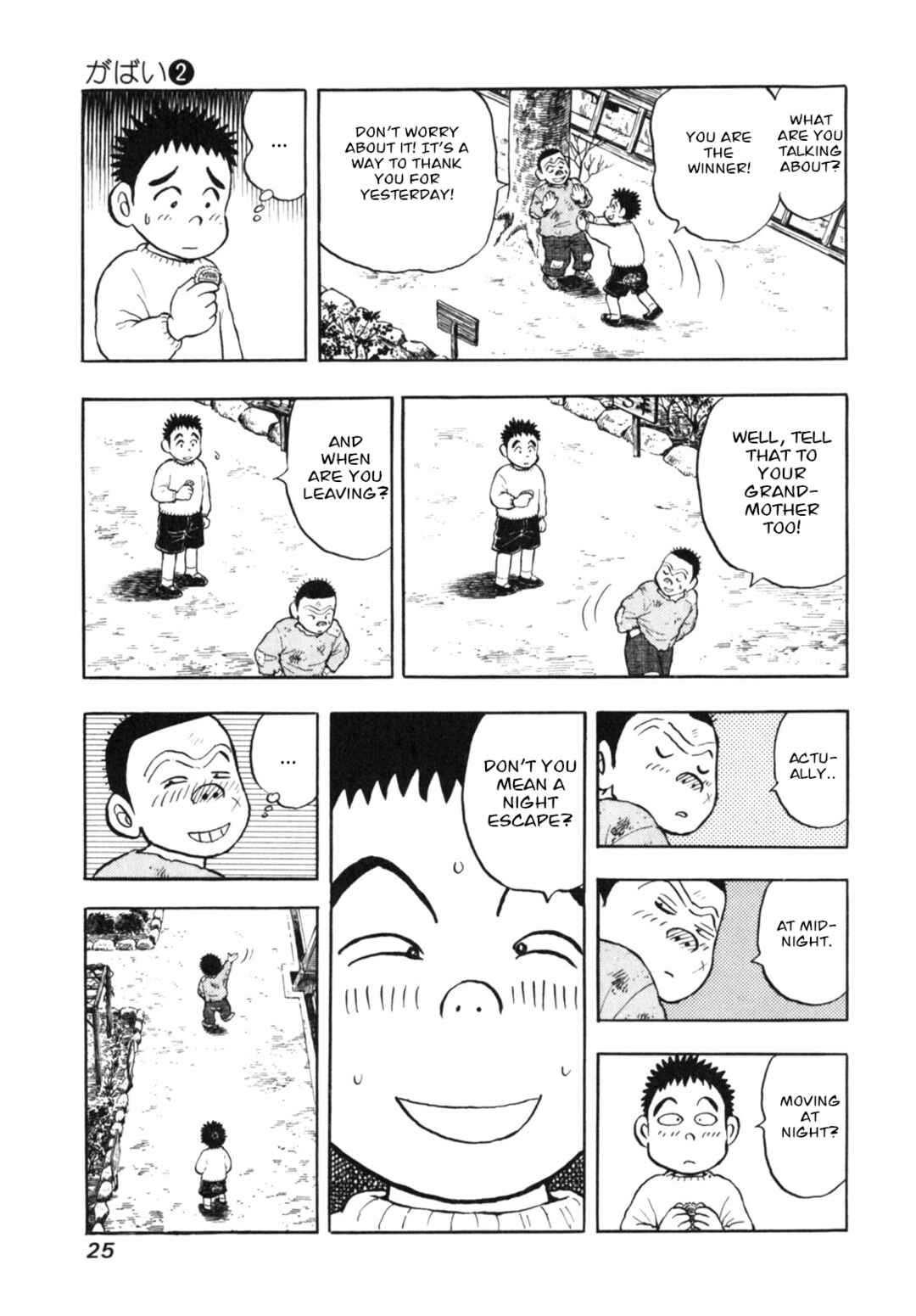 Page 27 Chapter 9 Gabai