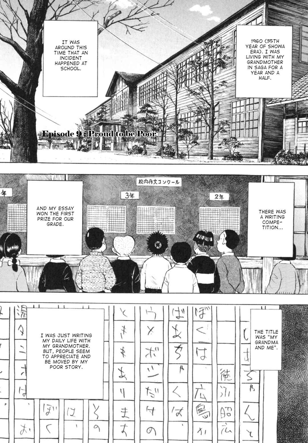 Page 5 Chapter 9 Gabai