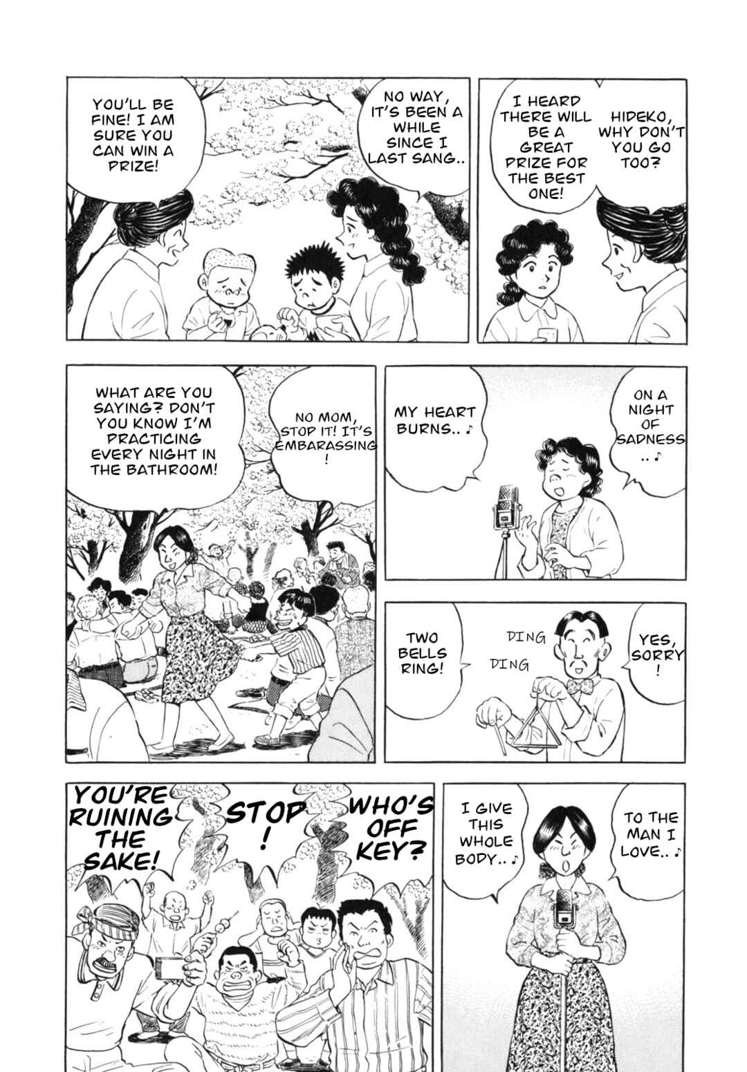 Page 14 Chapter 26 Gabai