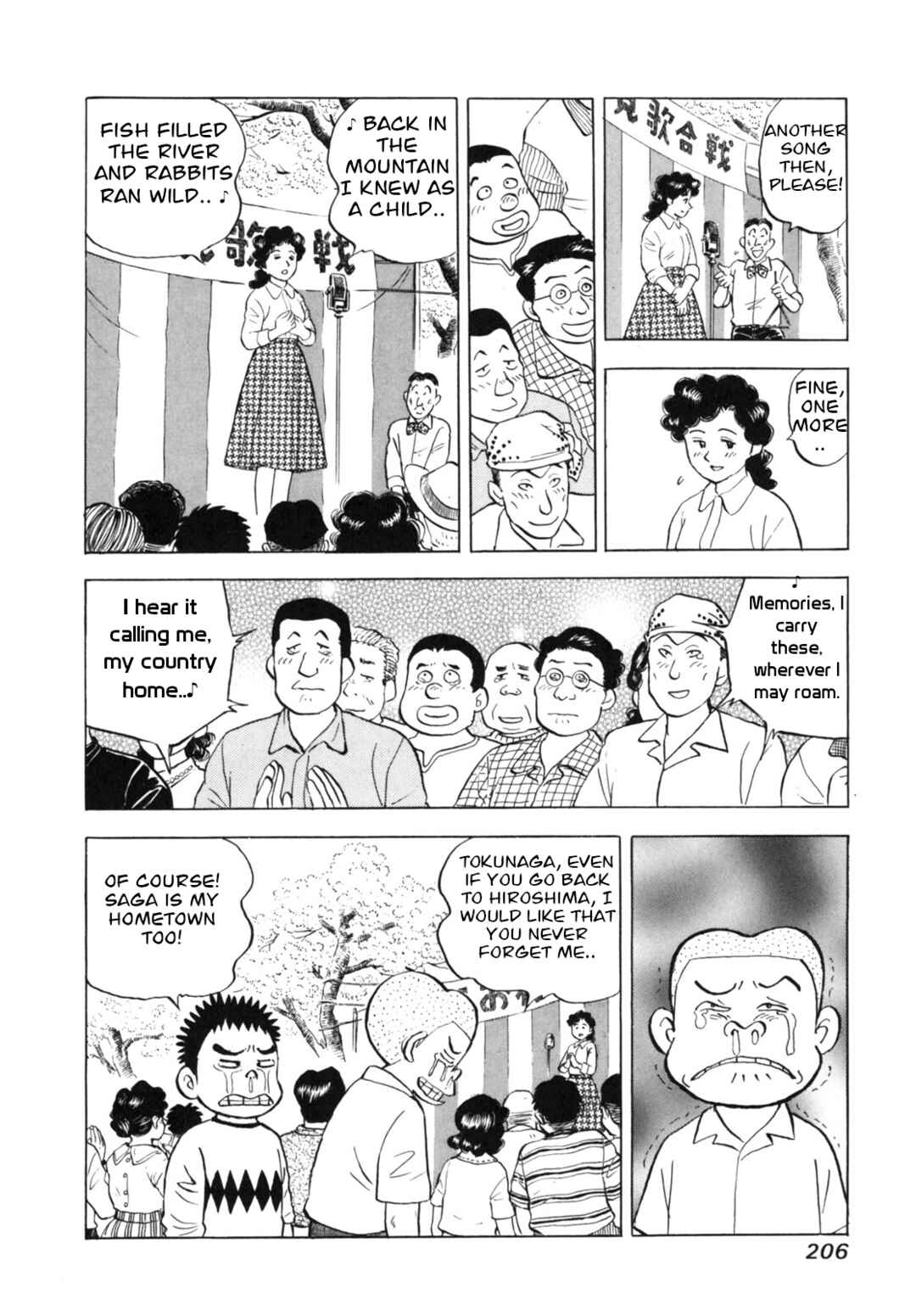 Page 18 Chapter 26 Gabai