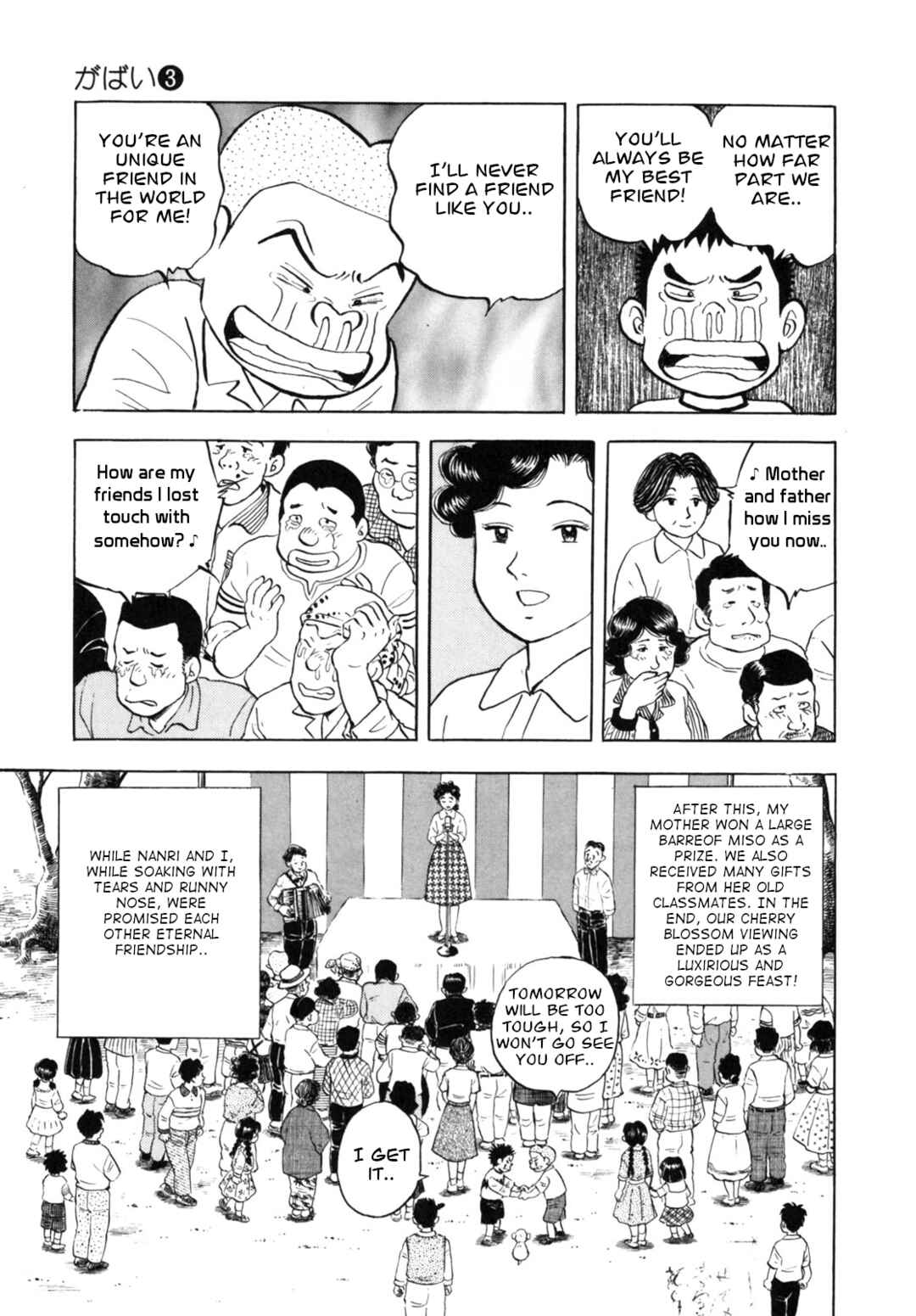 Page 19 Chapter 26 Gabai