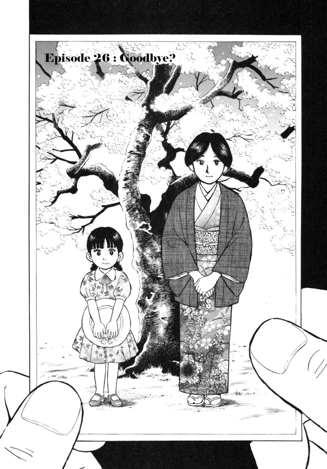 Page 2 Chapter 26 Gabai
