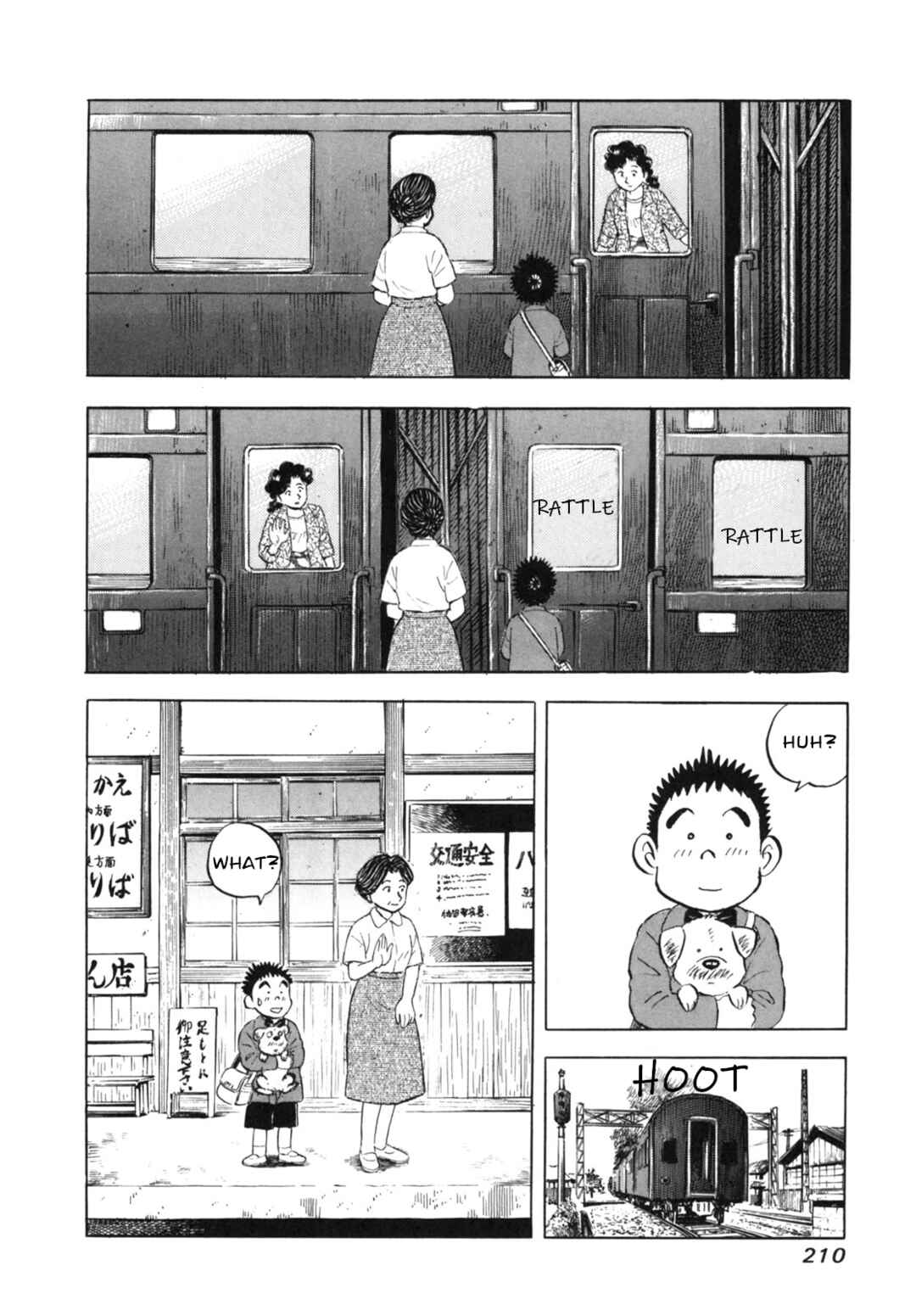 Page 22 Chapter 26 Gabai