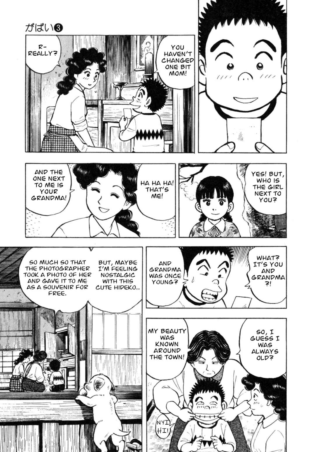 Page 3 Chapter 26 Gabai