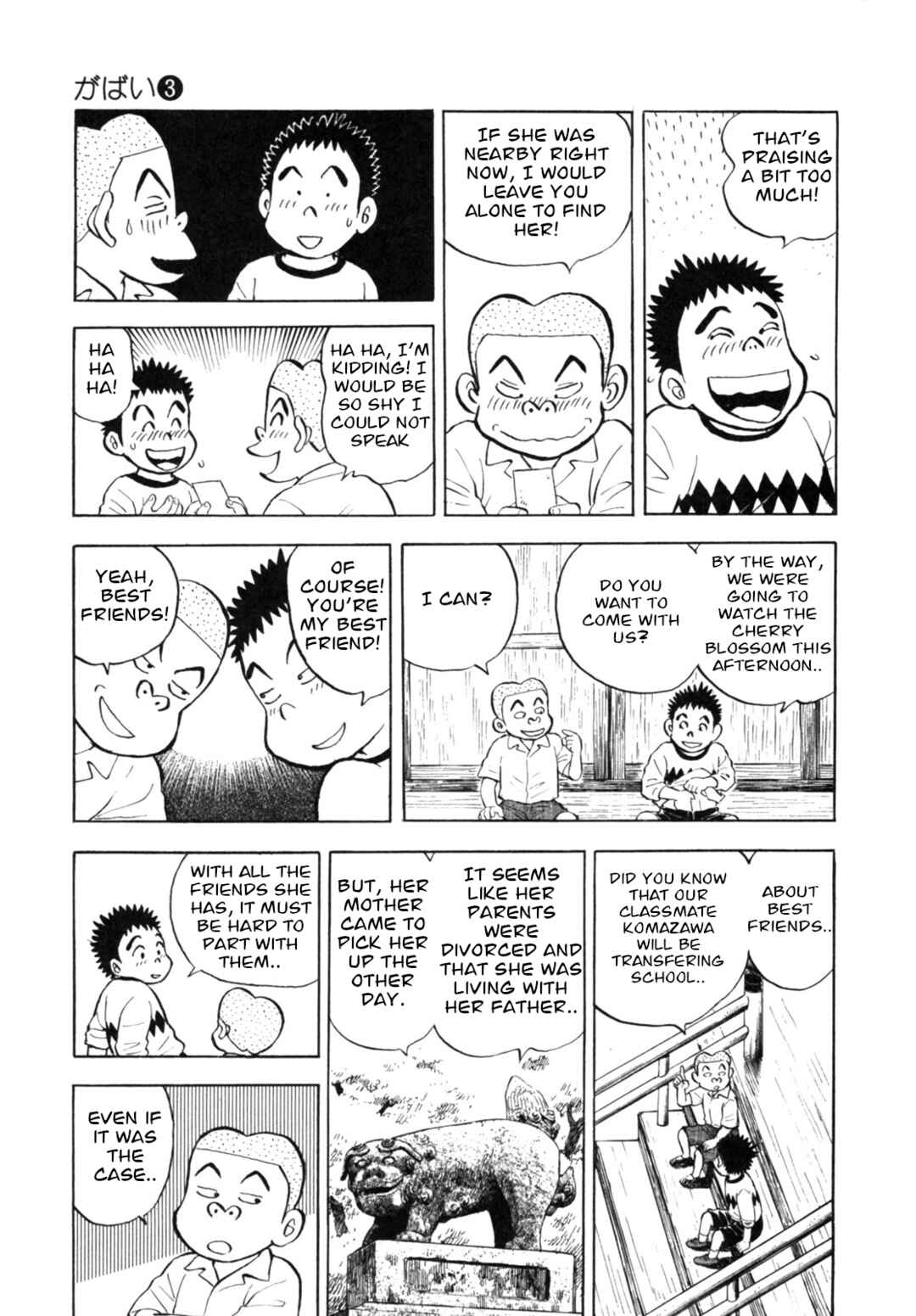 Page 5 Chapter 26 Gabai