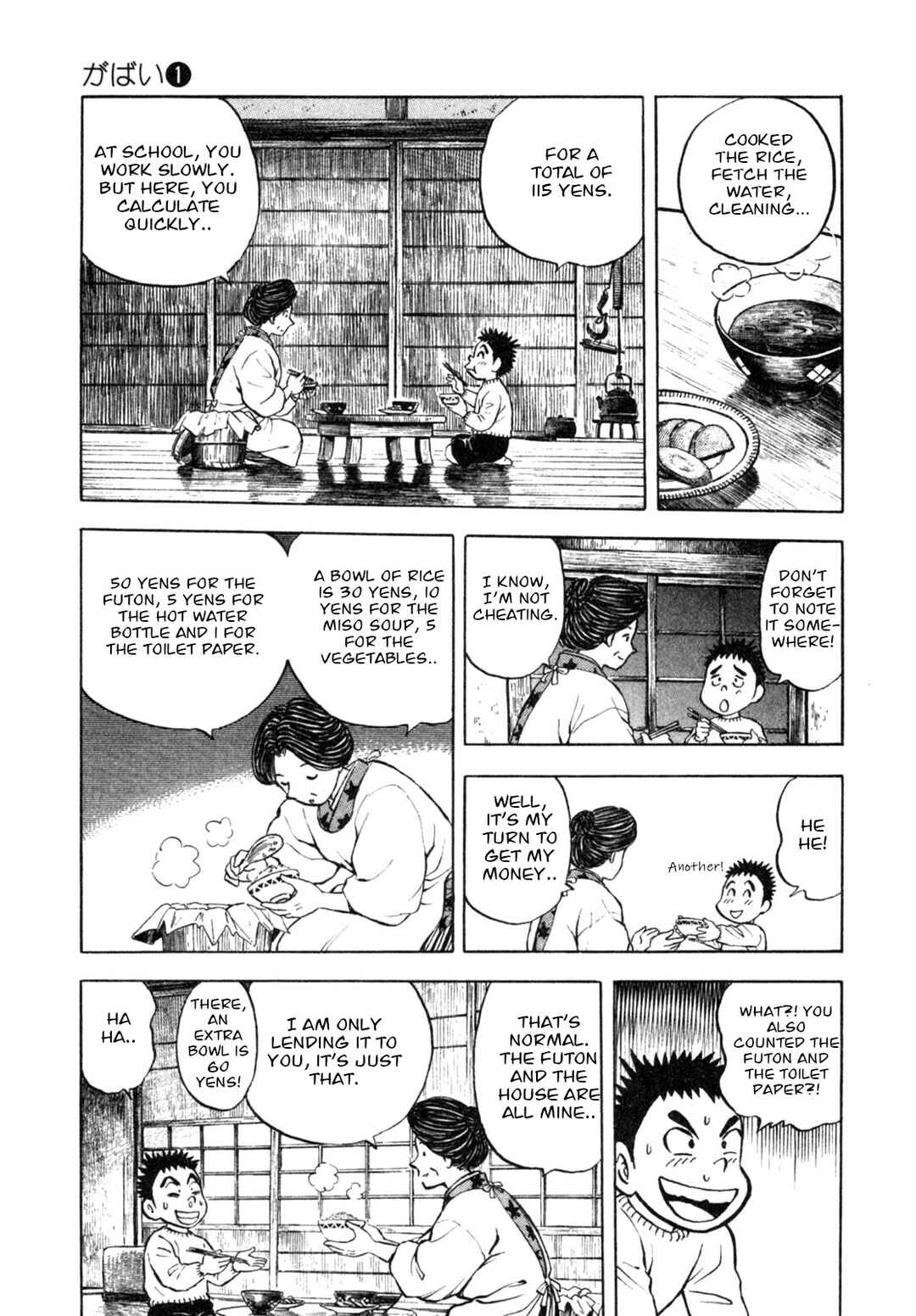 Page 13 Chapter 8 Gabai