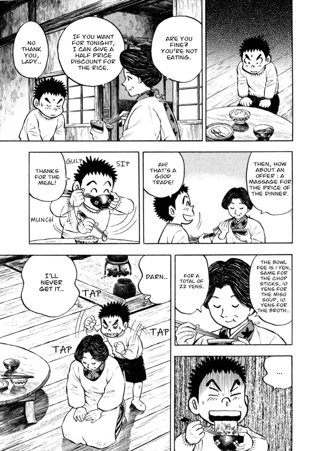 Page 15 Chapter 8 Gabai
