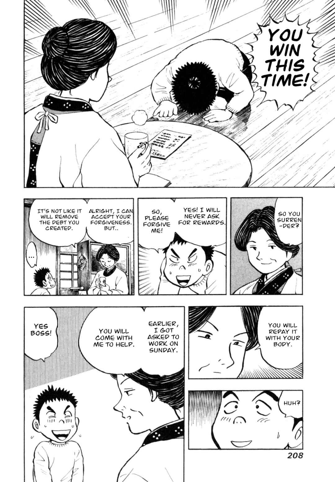 Page 18 Chapter 8 Gabai
