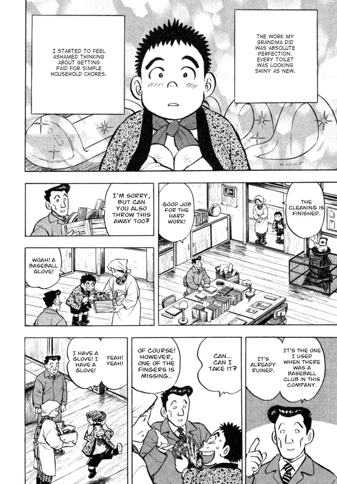 Page 22 Chapter 8 Gabai