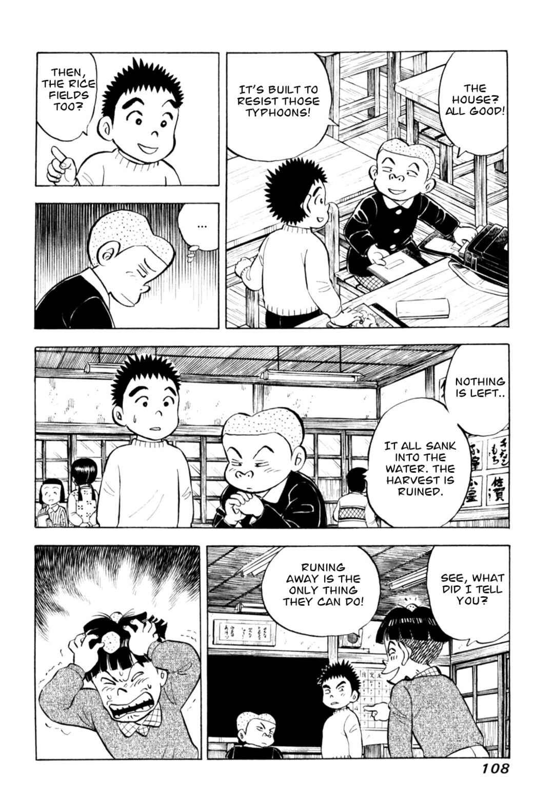 Page 10 Chapter 64 Gabai