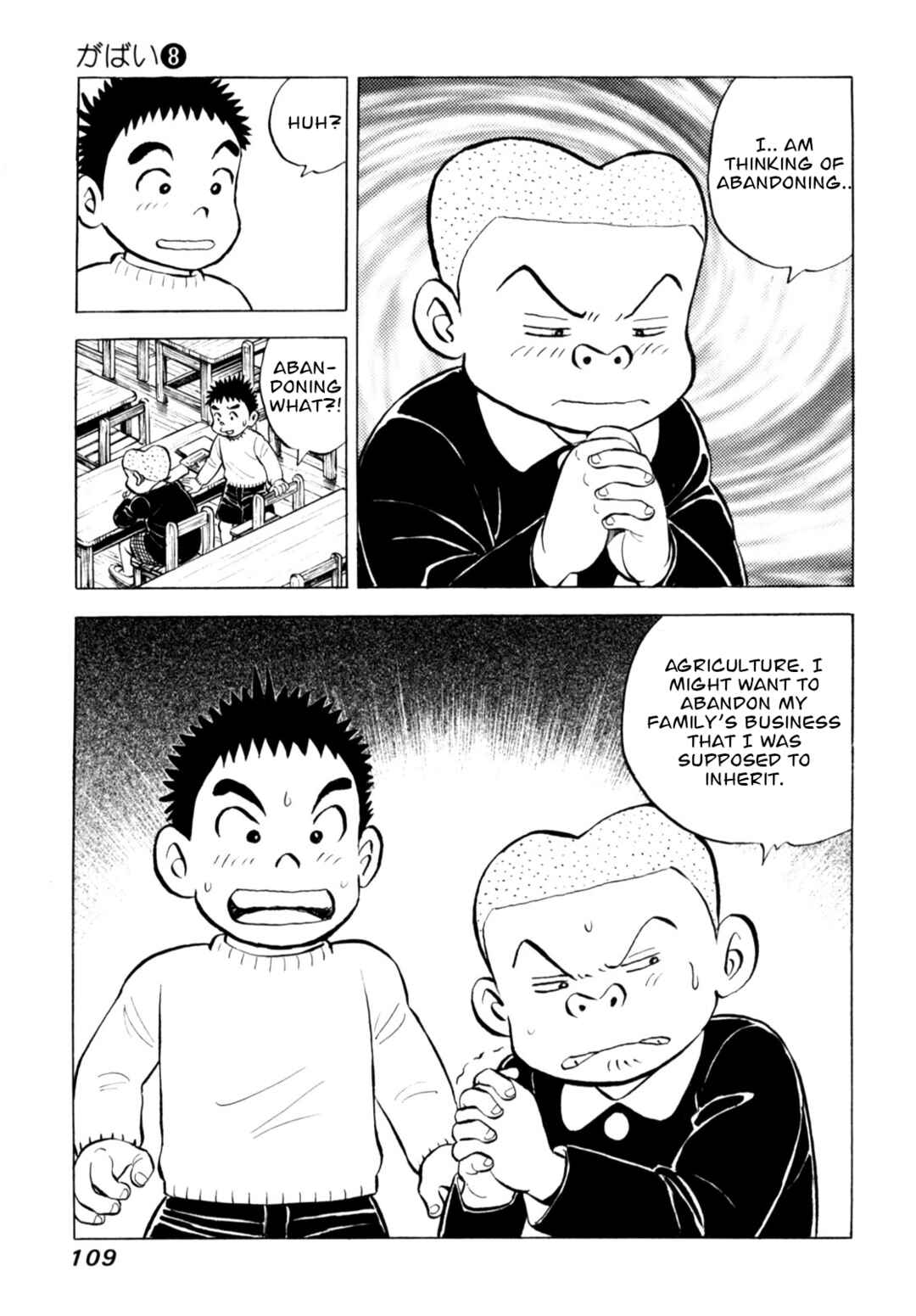 Page 11 Chapter 64 Gabai