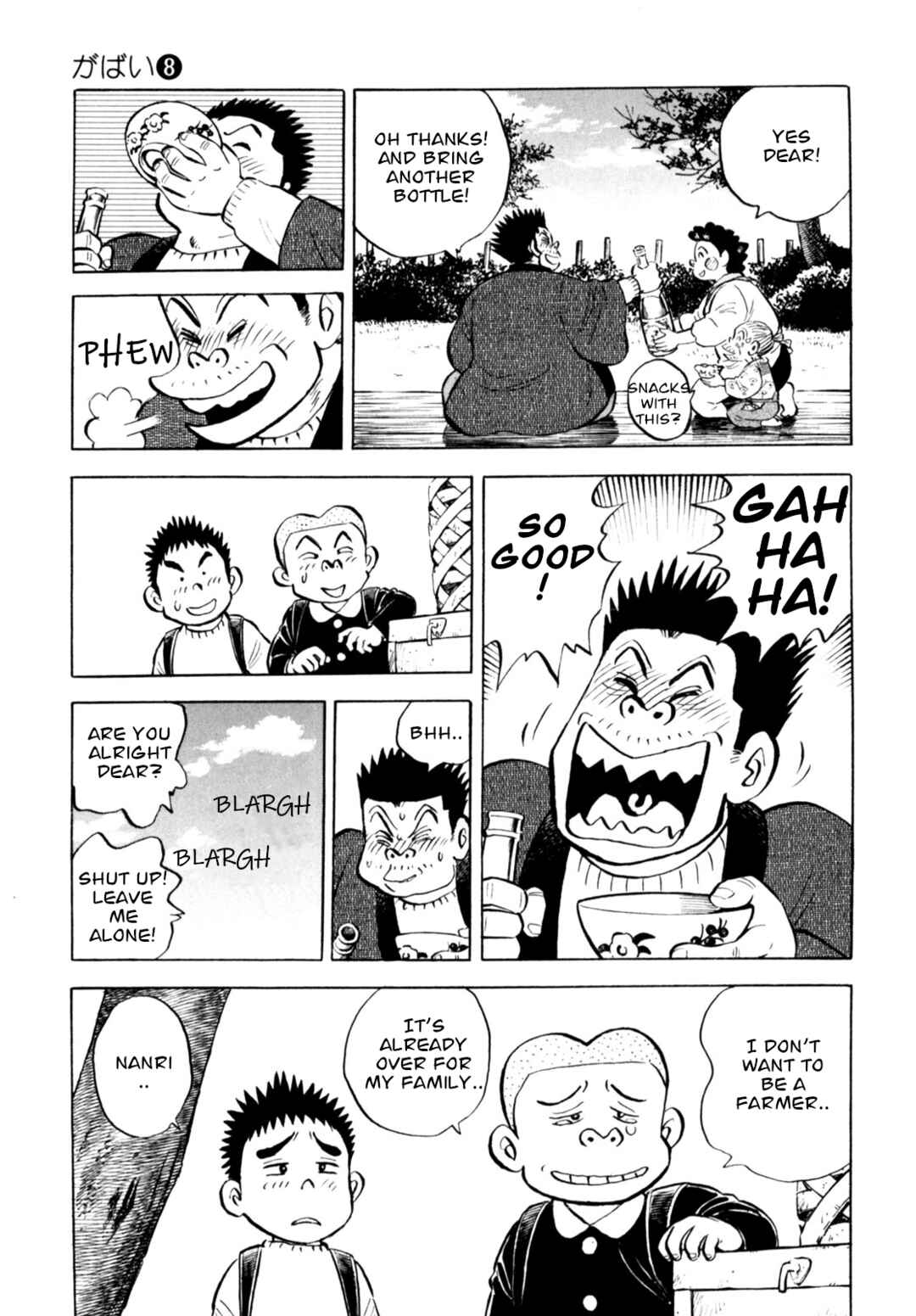 Page 15 Chapter 64 Gabai