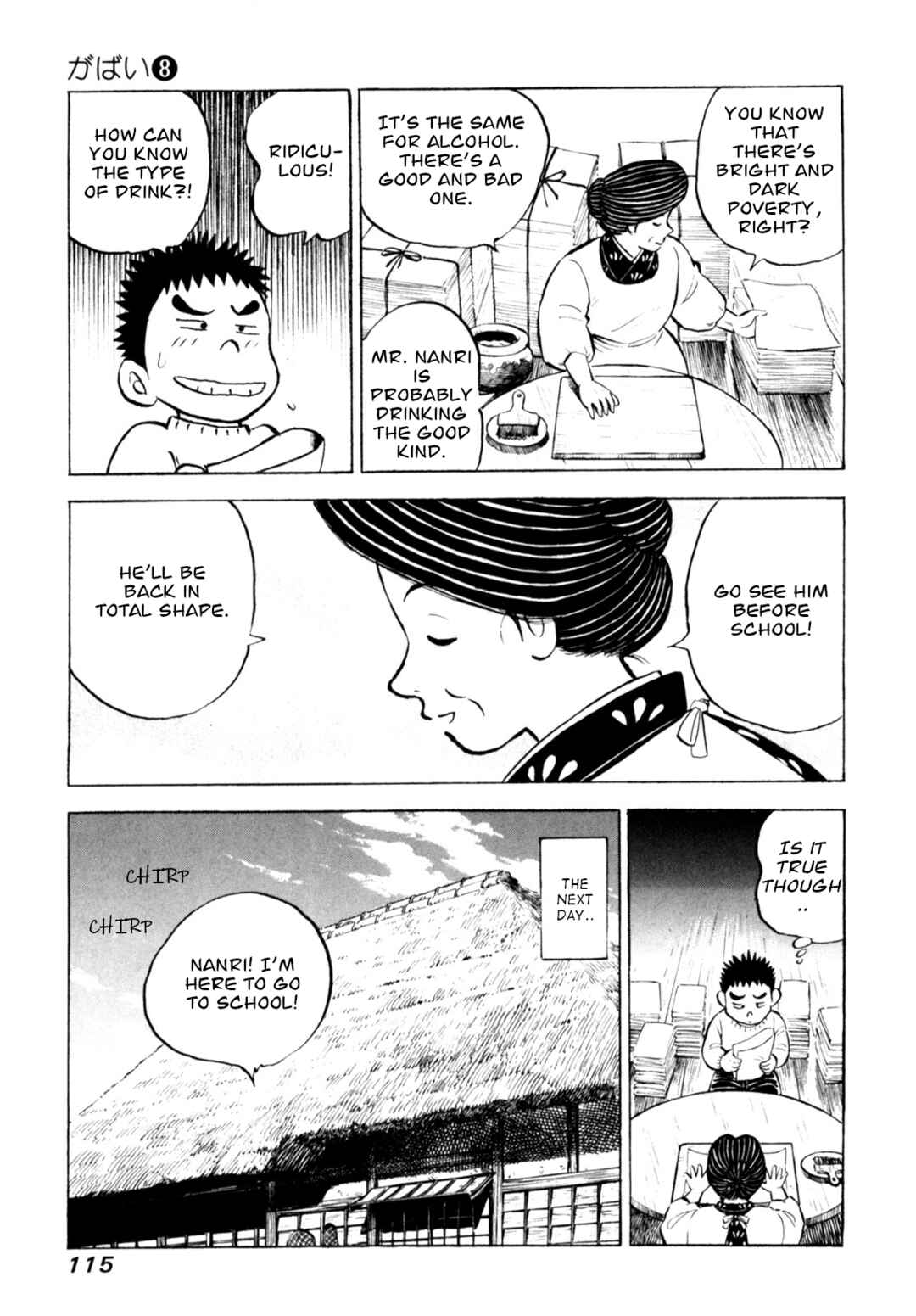 Page 17 Chapter 64 Gabai