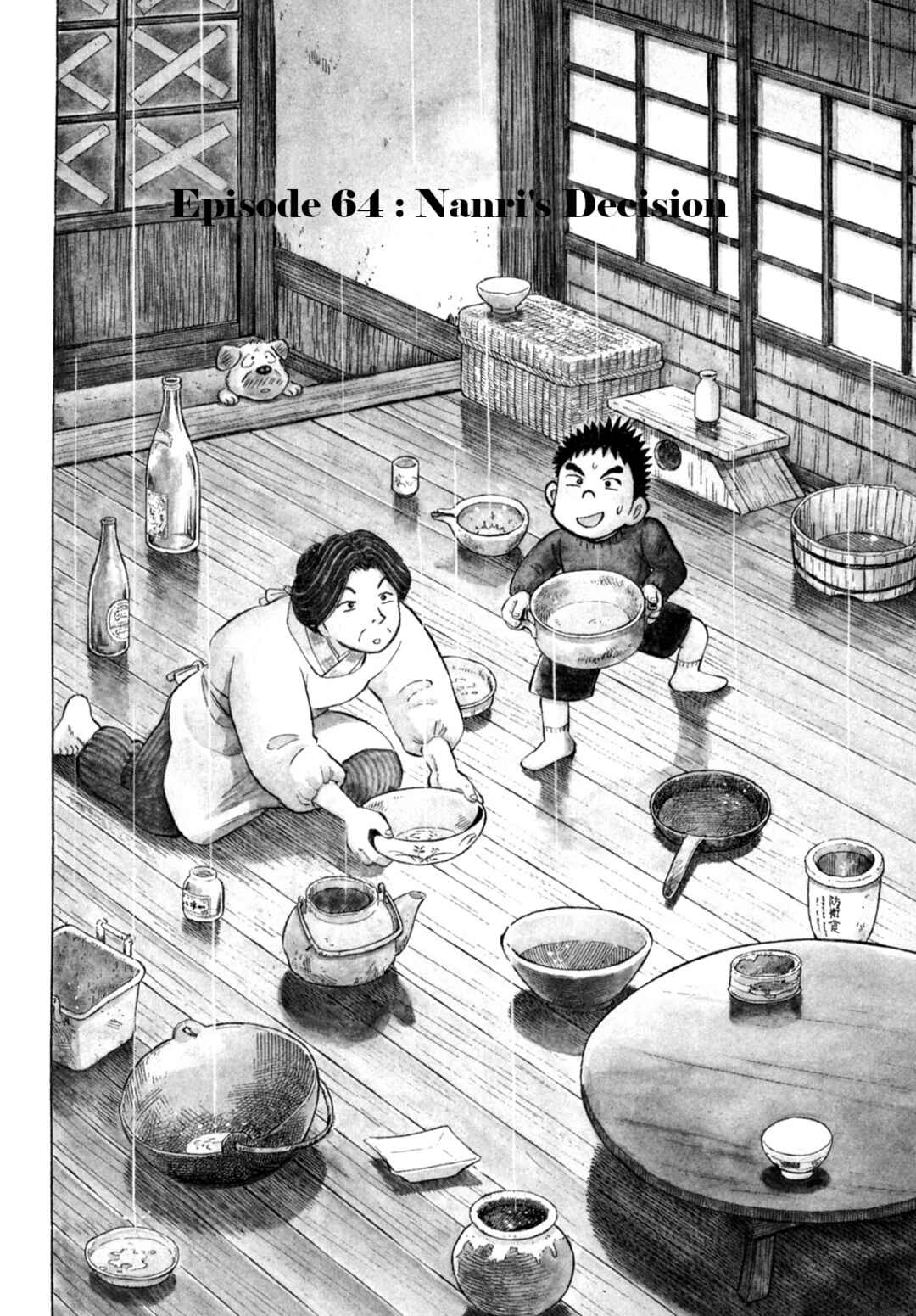 Page 2 Chapter 64 Gabai