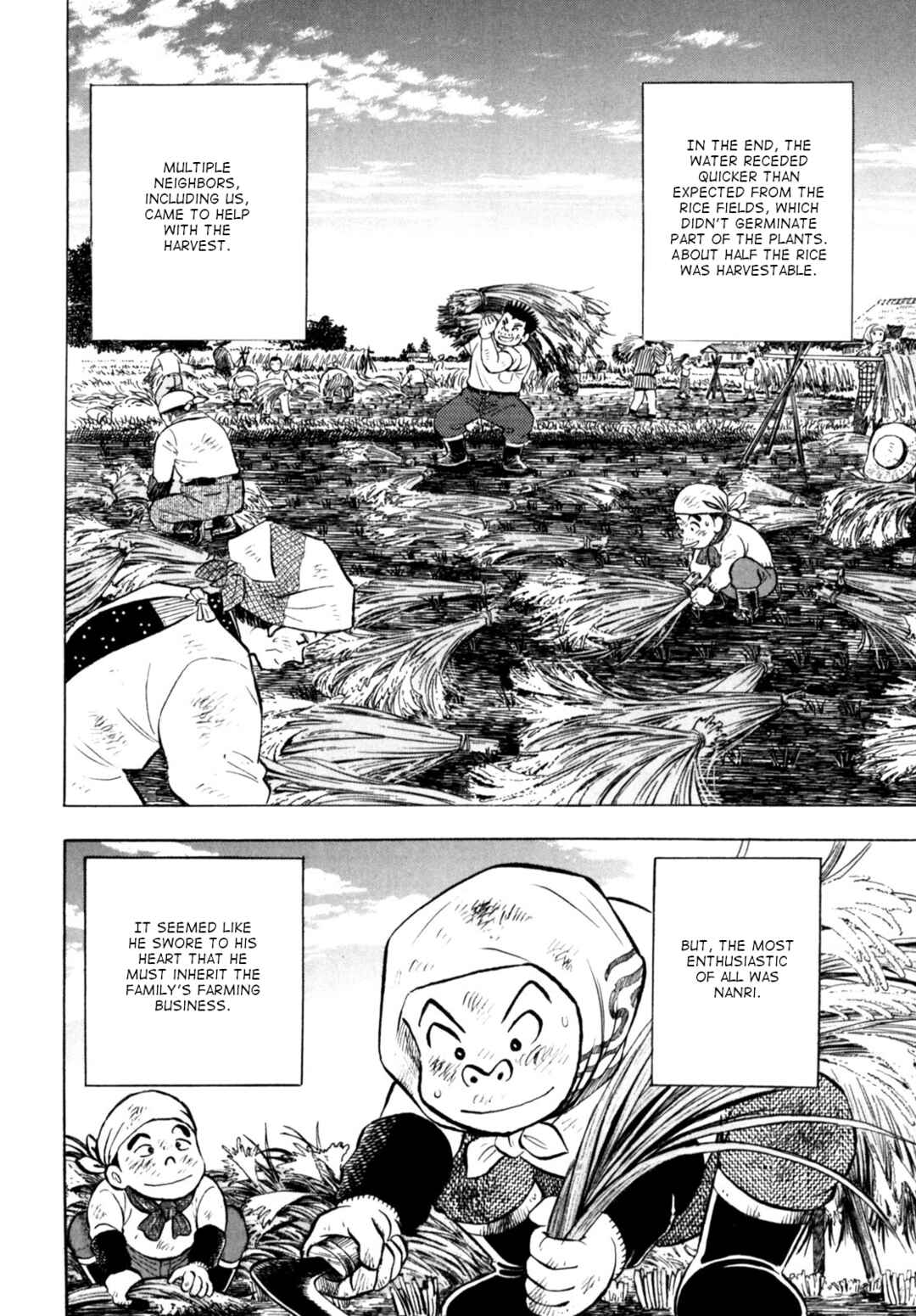 Page 22 Chapter 64 Gabai